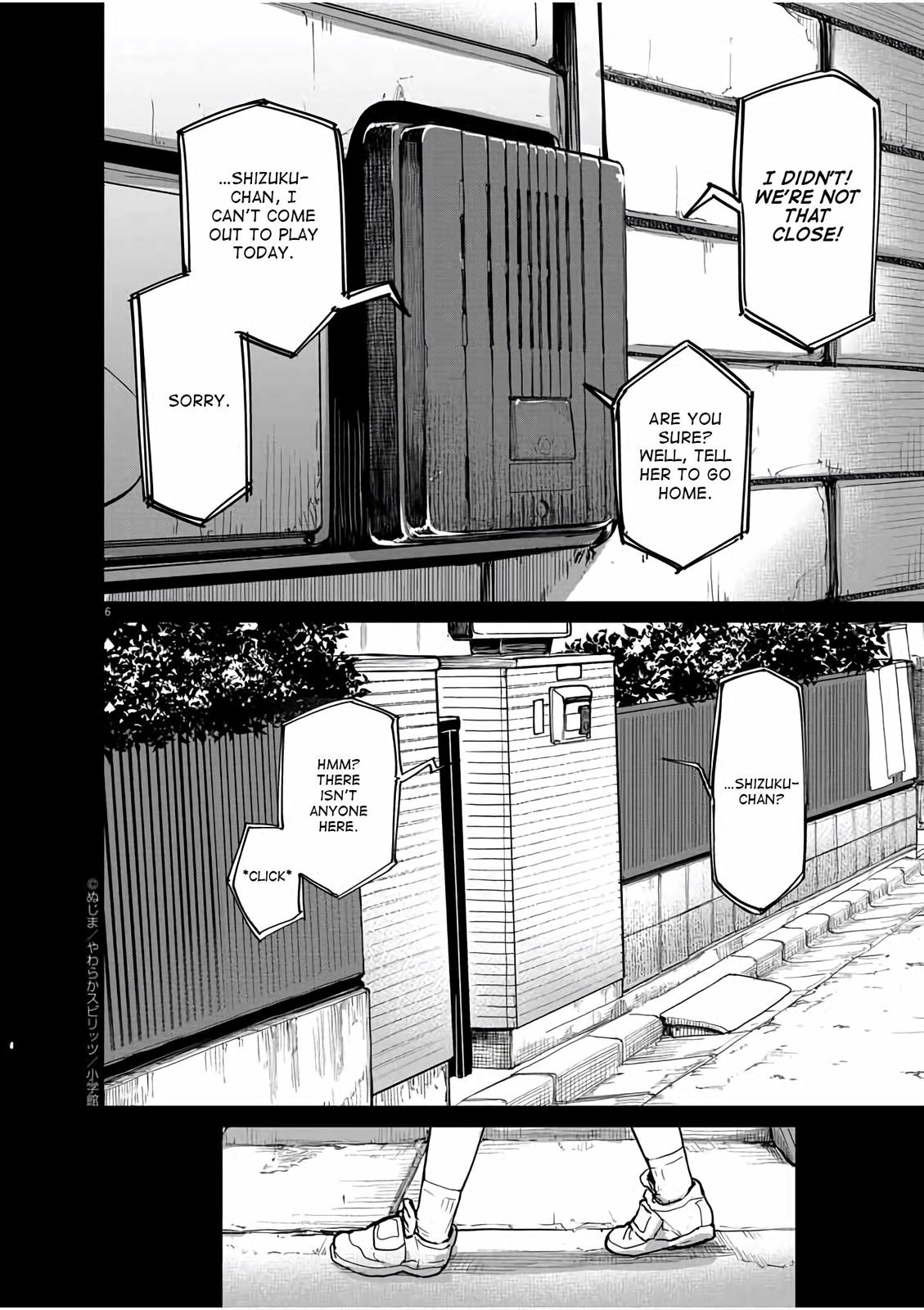 Kaii to Otome to Kamikakushi Chap 24 - Next Chap 25