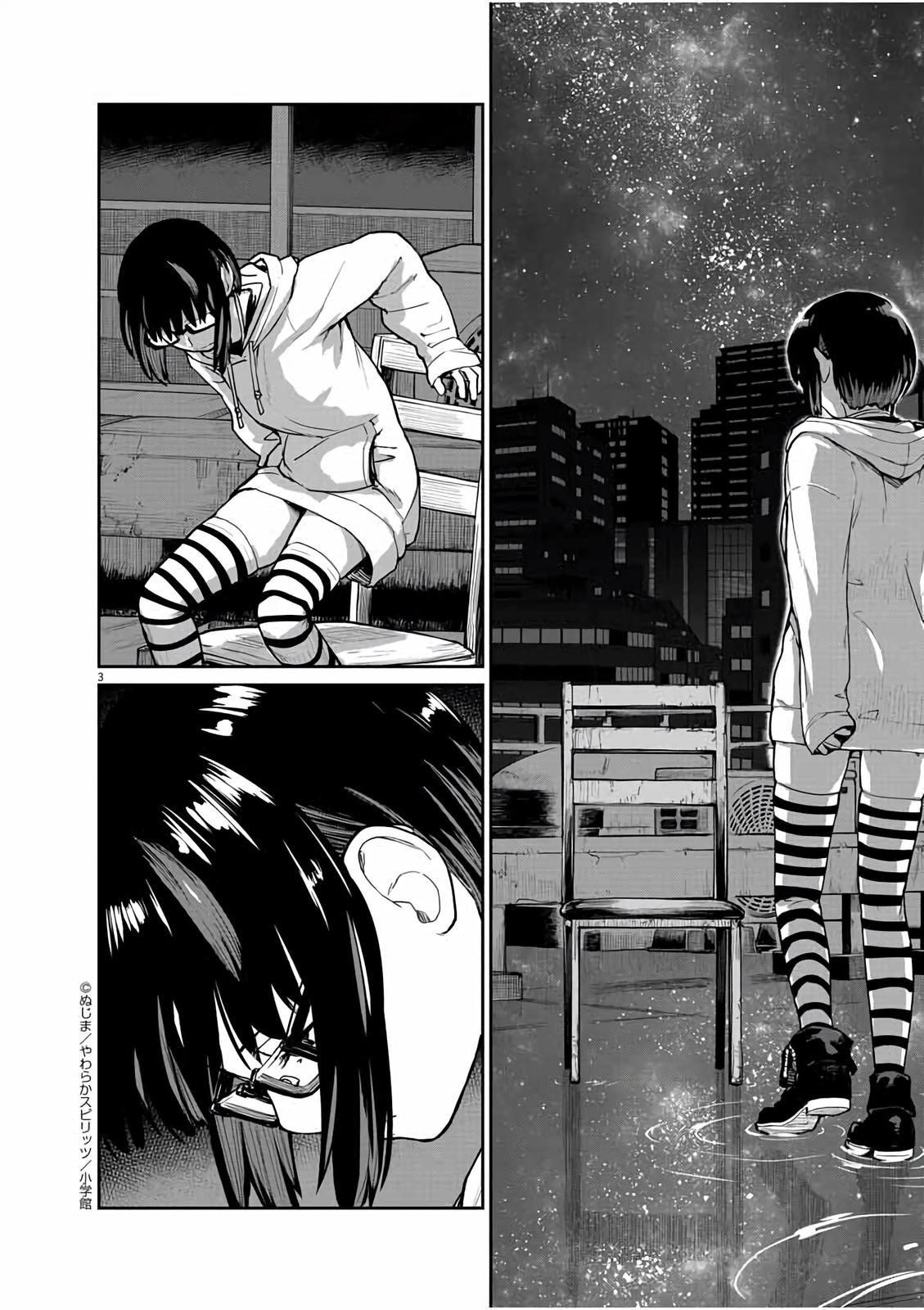 Kaii to Otome to Kamikakushi Chap 25 - Next Chap 26