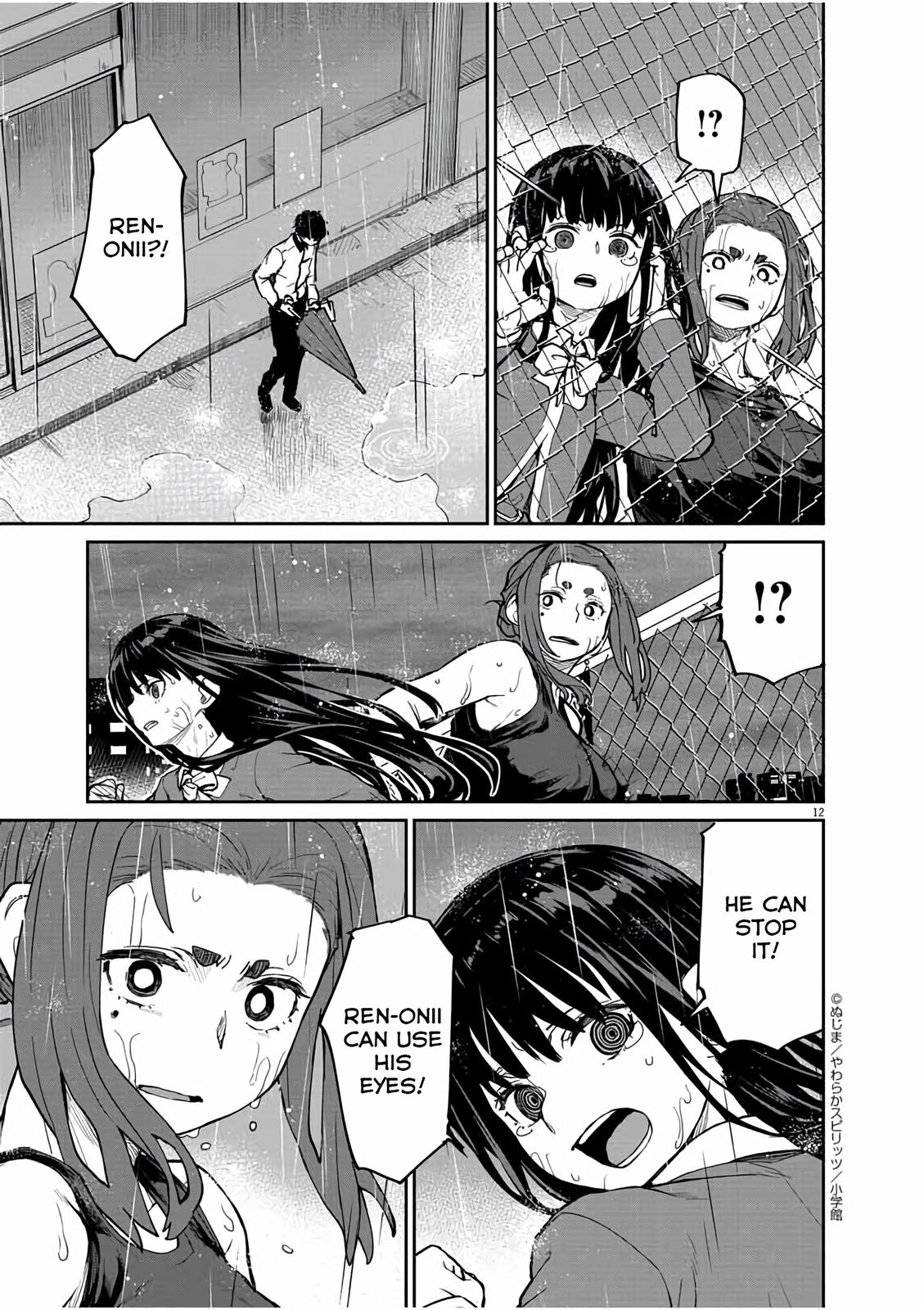 Kaii to Otome to Kamikakushi Chap 25 - Next Chap 26