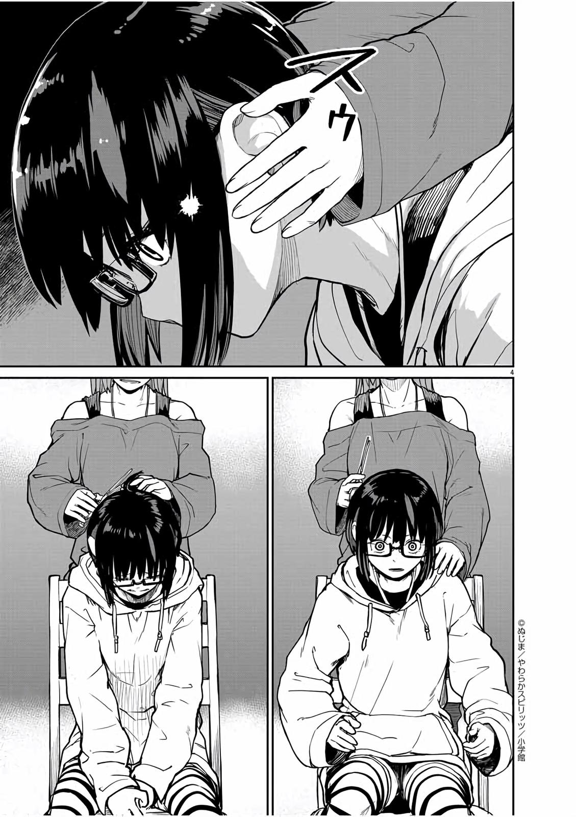 Kaii to Otome to Kamikakushi Chap 25 - Next Chap 26