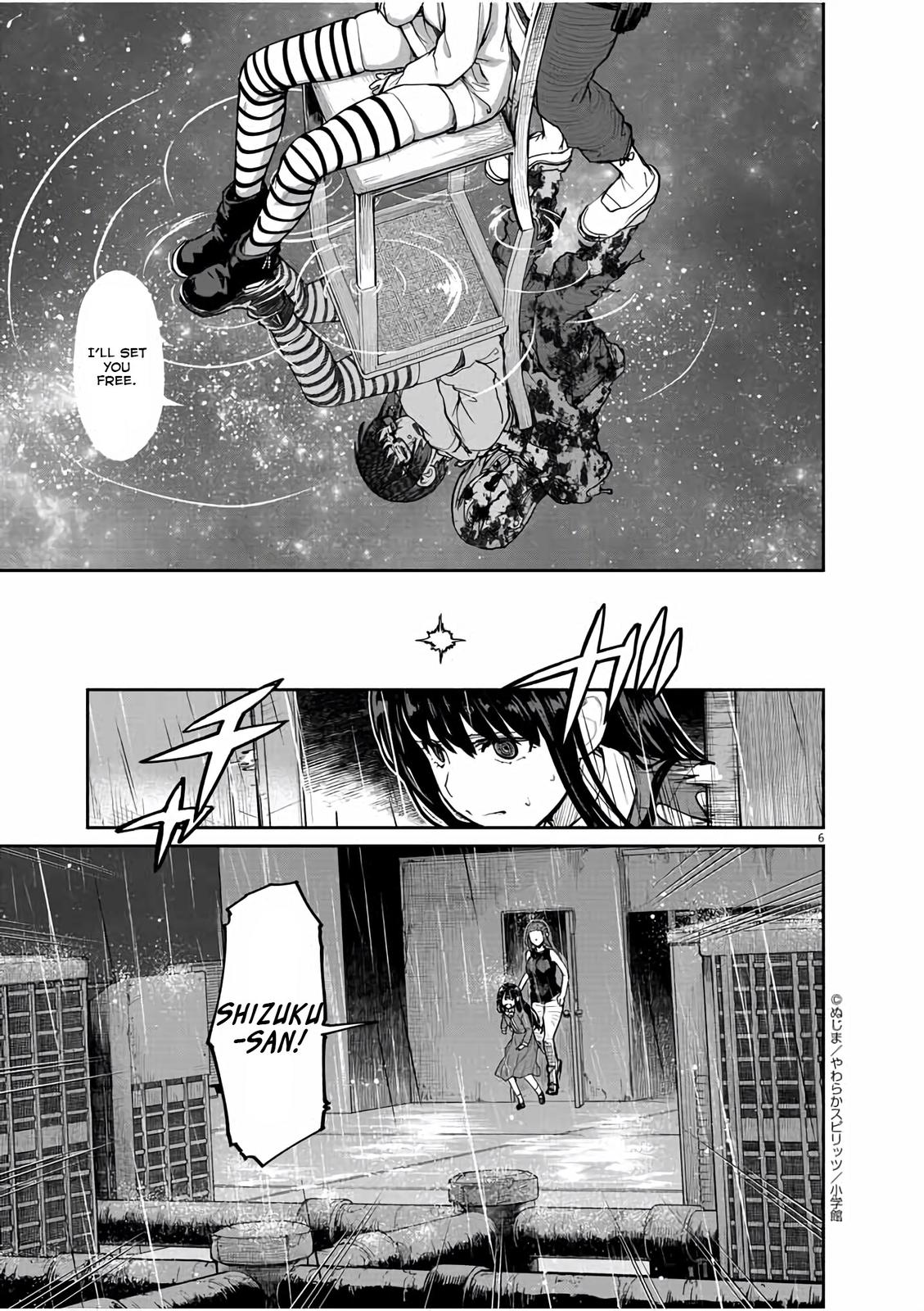 Kaii to Otome to Kamikakushi Chap 25 - Next Chap 26