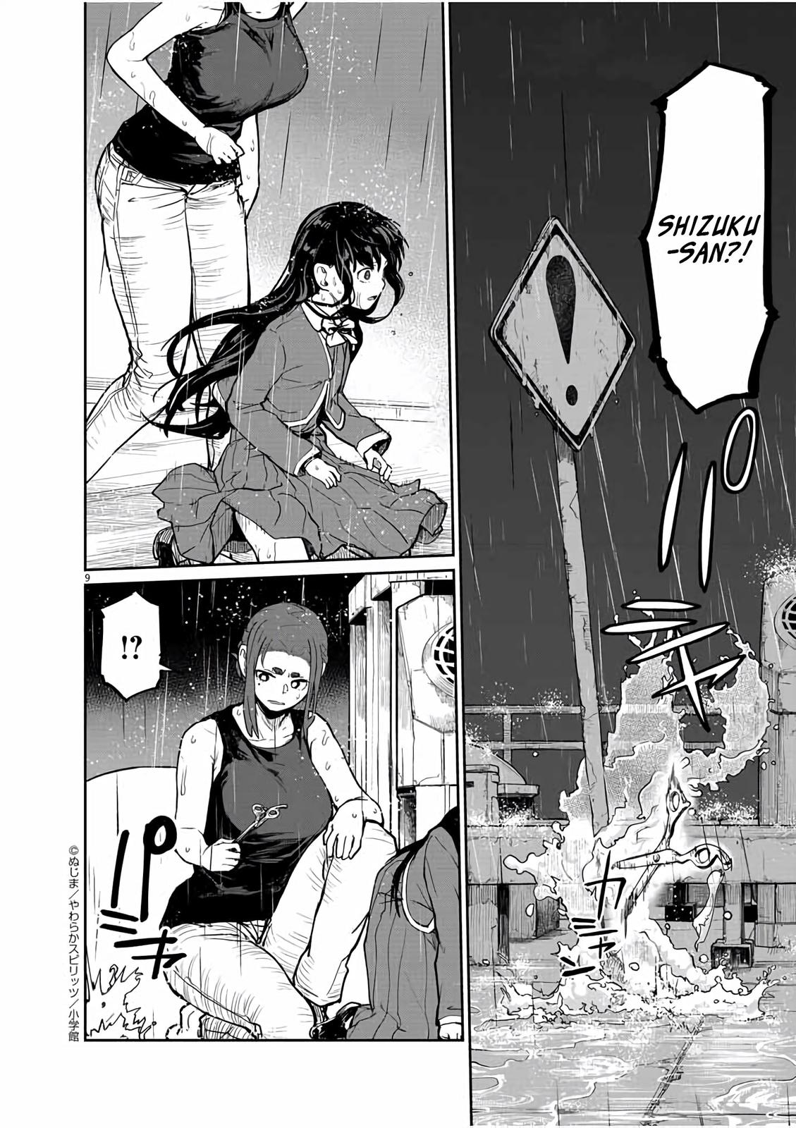 Kaii to Otome to Kamikakushi Chap 25 - Next Chap 26