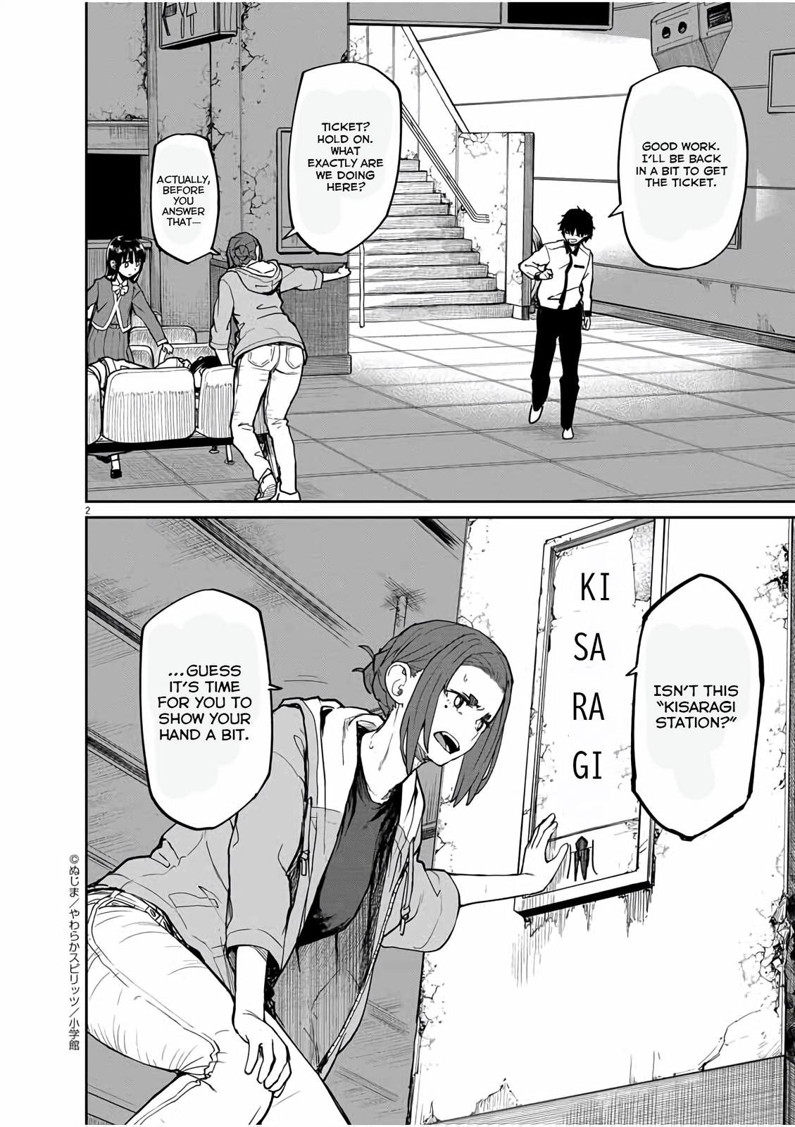 Kaii to Otome to Kamikakushi Chap 26 - Next Chap 27
