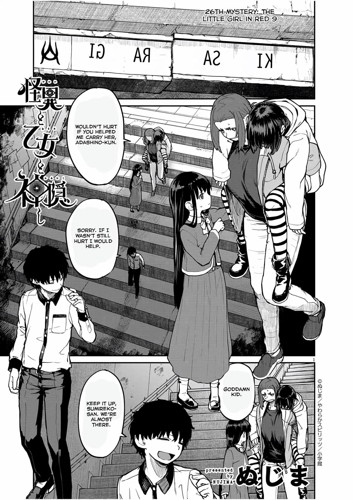 Kaii to Otome to Kamikakushi Chap 26 - Next Chap 27