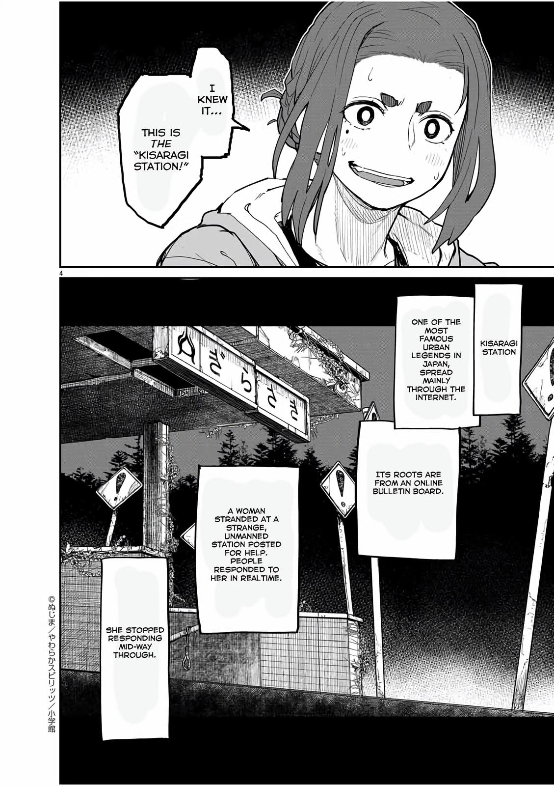 Kaii to Otome to Kamikakushi Chap 26 - Next Chap 27