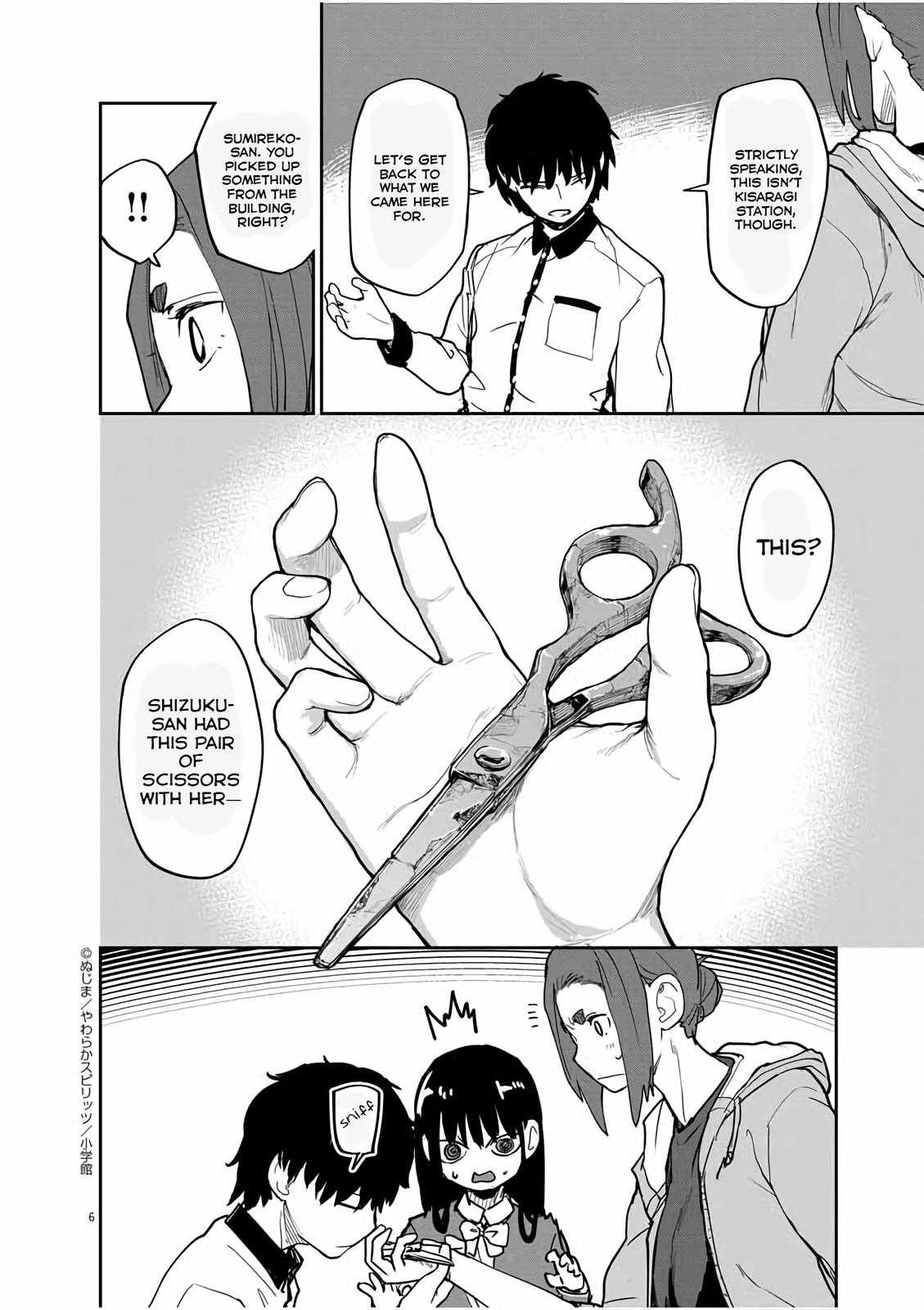 Kaii to Otome to Kamikakushi Chap 26 - Next Chap 27