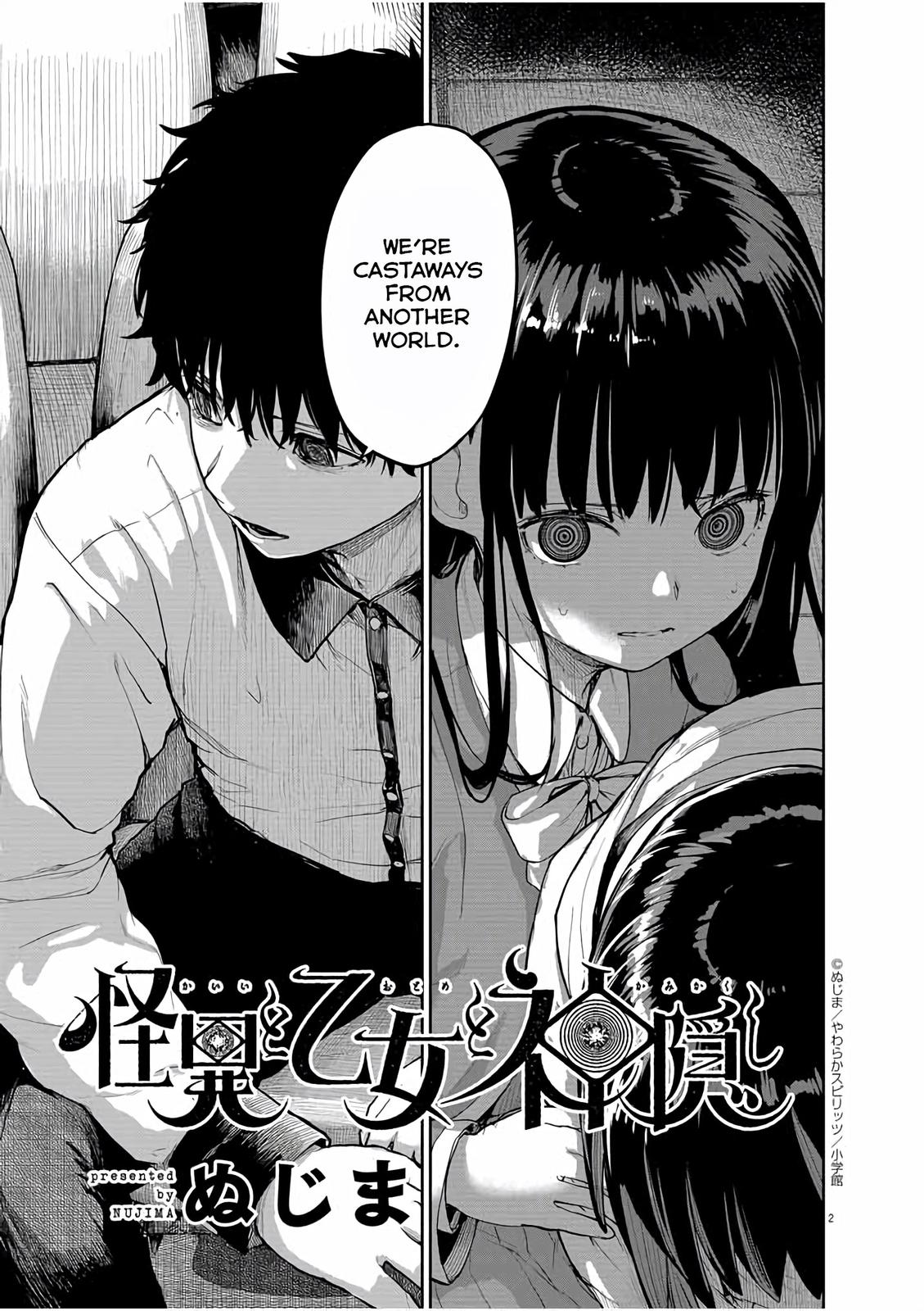 Kaii to Otome to Kamikakushi Chap 28 - Next Chap 29