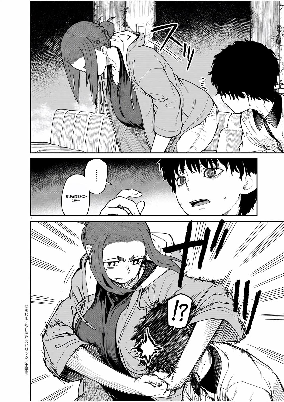 Kaii to Otome to Kamikakushi Chap 28 - Next Chap 29