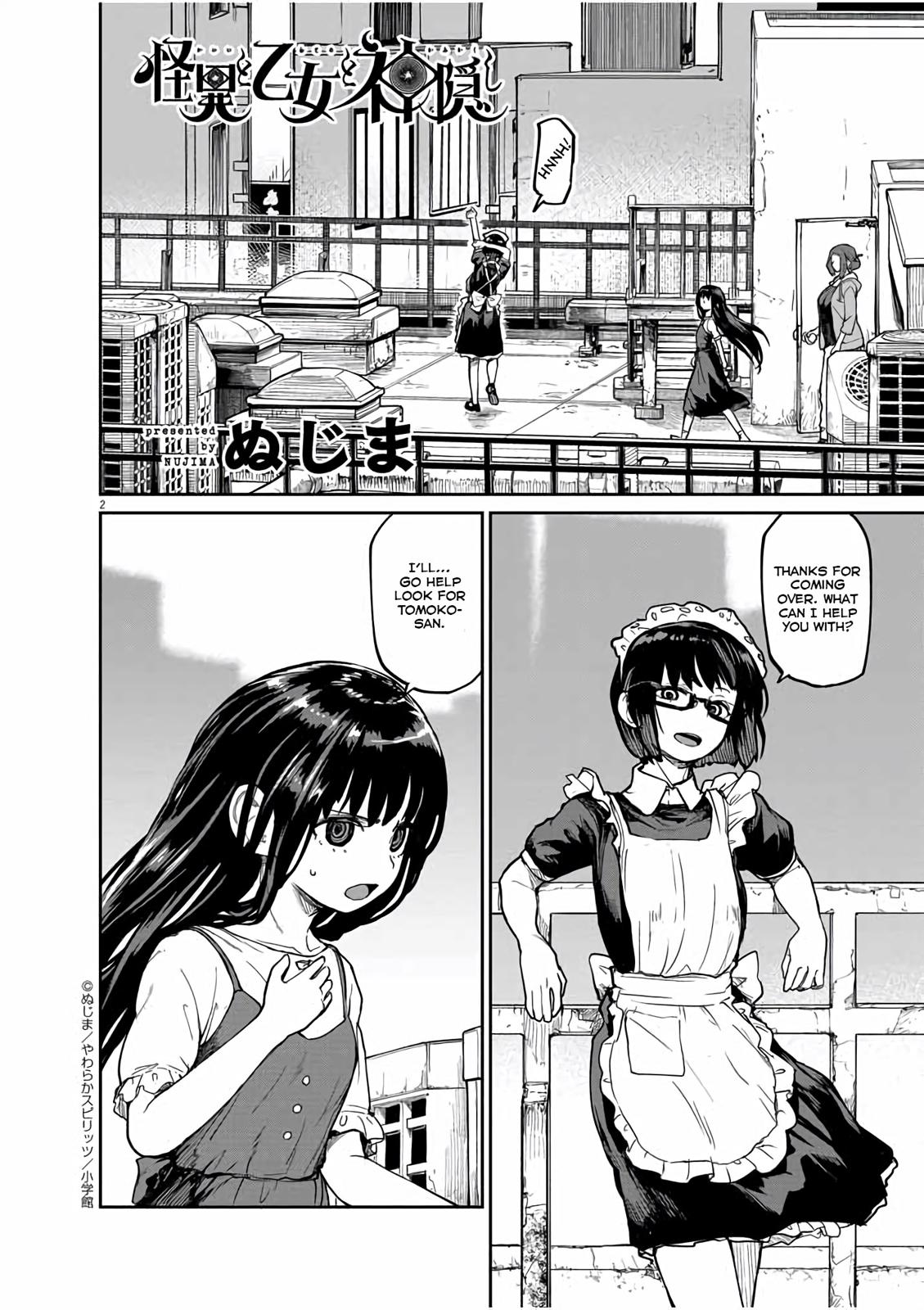 Kaii to Otome to Kamikakushi Chap 20 - Next Chap 21