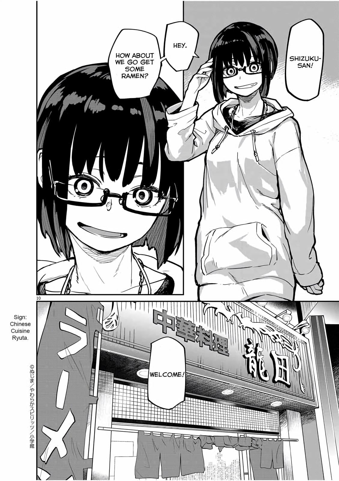 Kaii to Otome to Kamikakushi Chap 20 - Next Chap 21