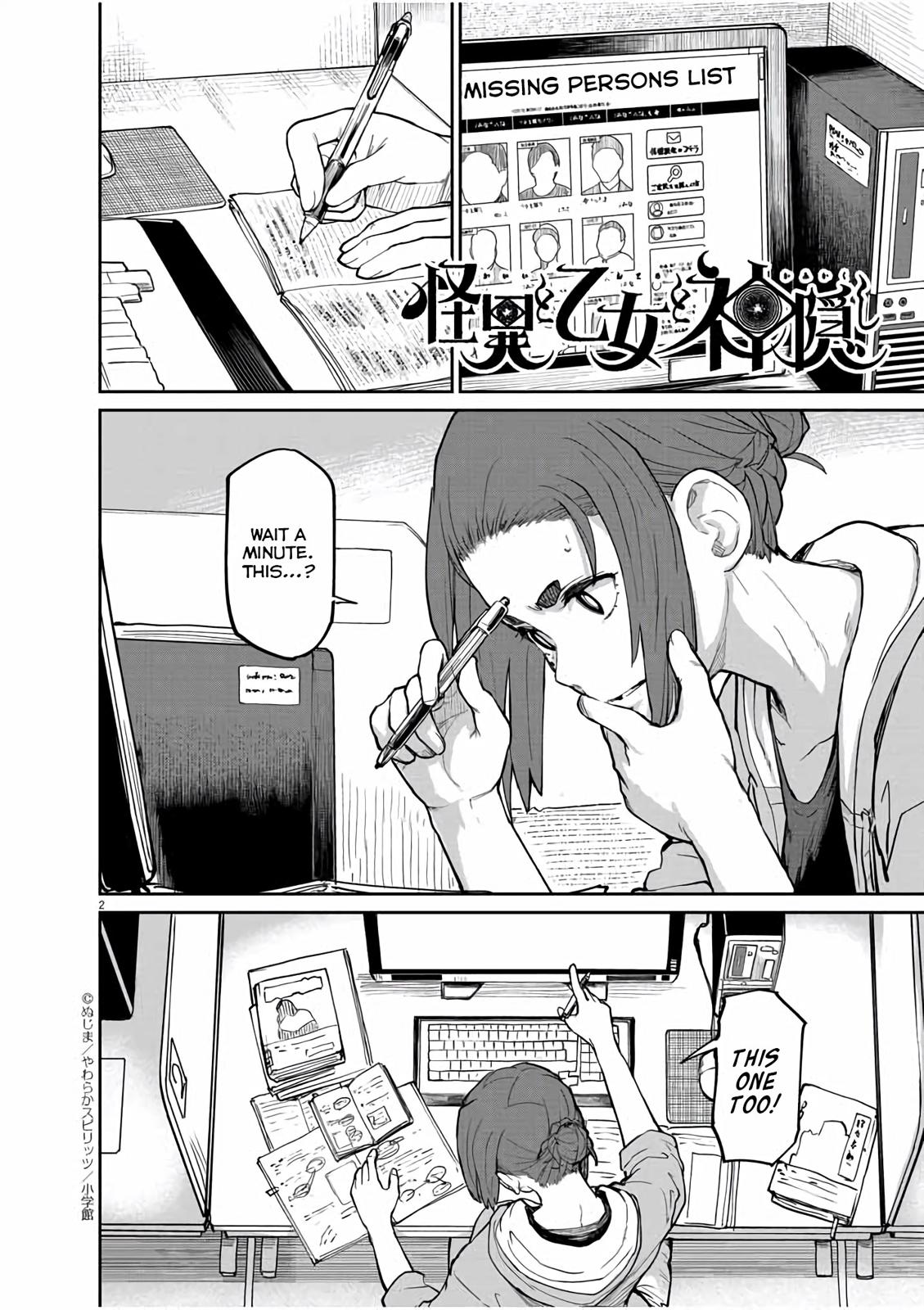 Kaii to Otome to Kamikakushi Chap 21 - Next Chap 22