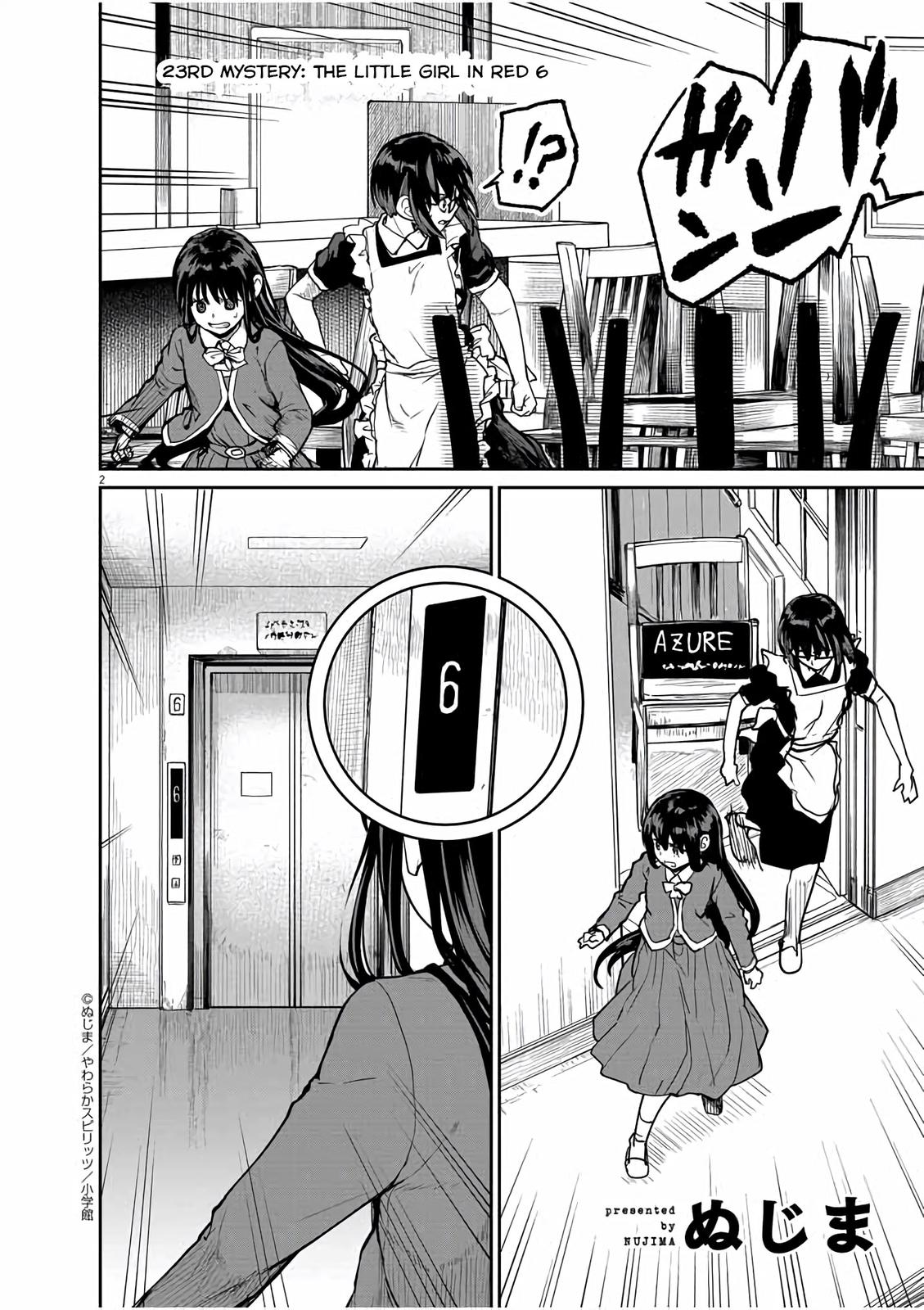 Kaii to Otome to Kamikakushi Chap 23 - Next Chap 24