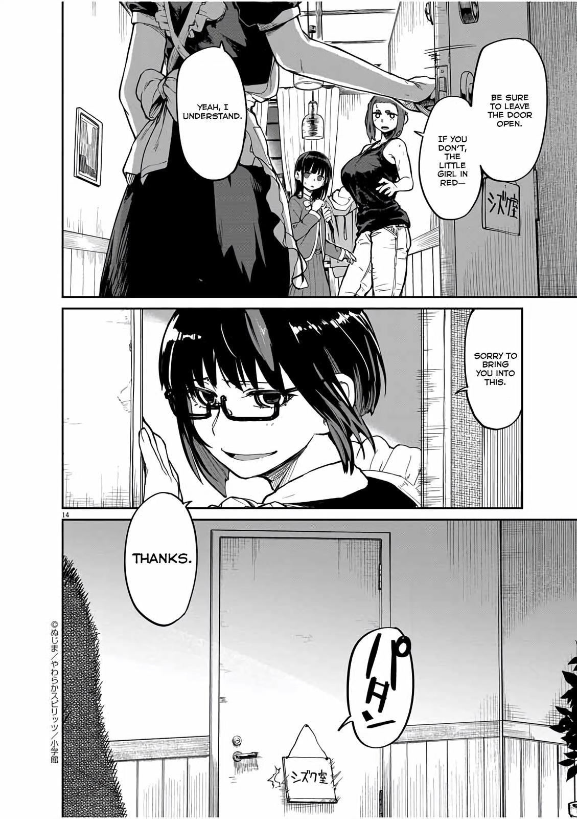 Kaii to Otome to Kamikakushi Chap 23 - Next Chap 24