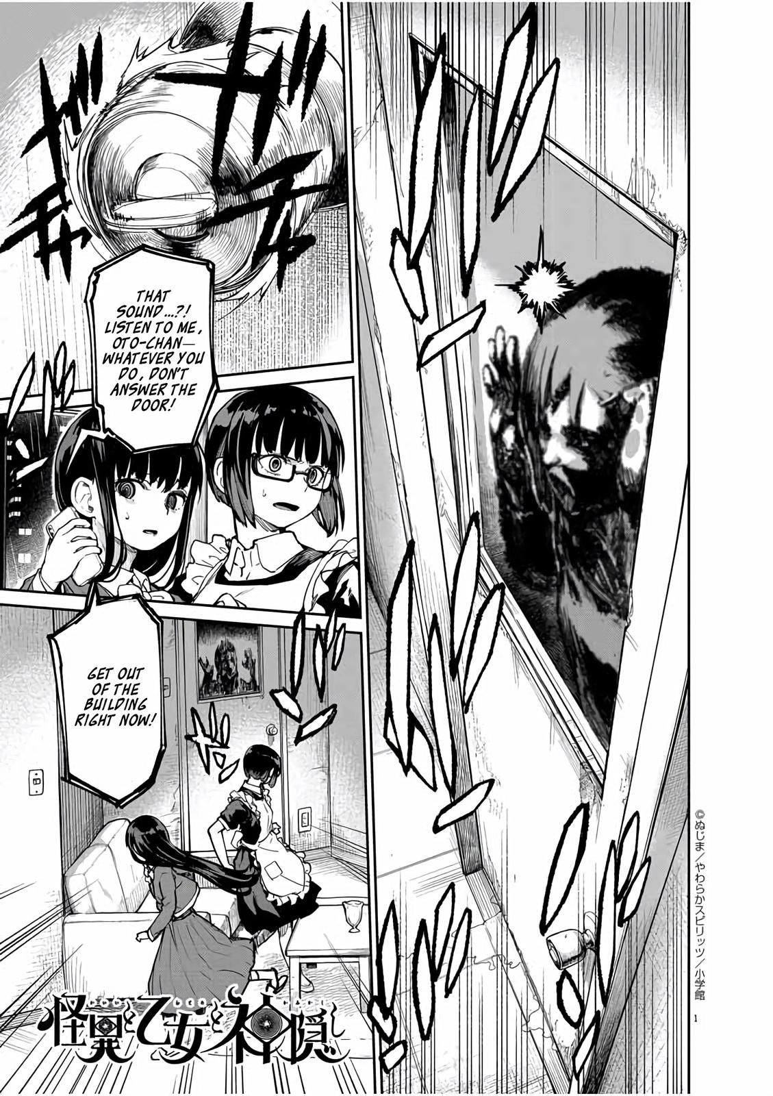 Kaii to Otome to Kamikakushi Chap 23 - Next Chap 24