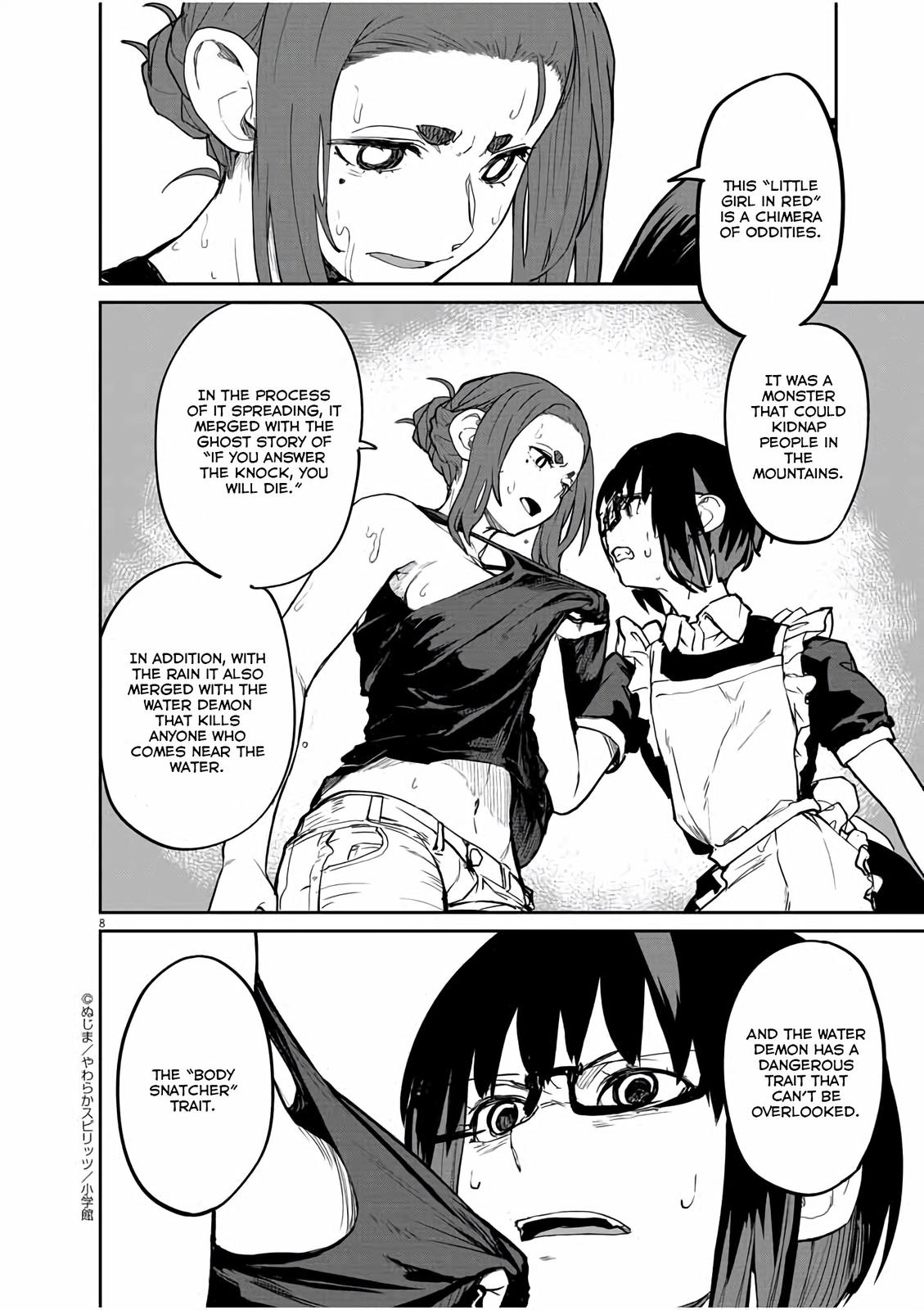 Kaii to Otome to Kamikakushi Chap 23 - Next Chap 24