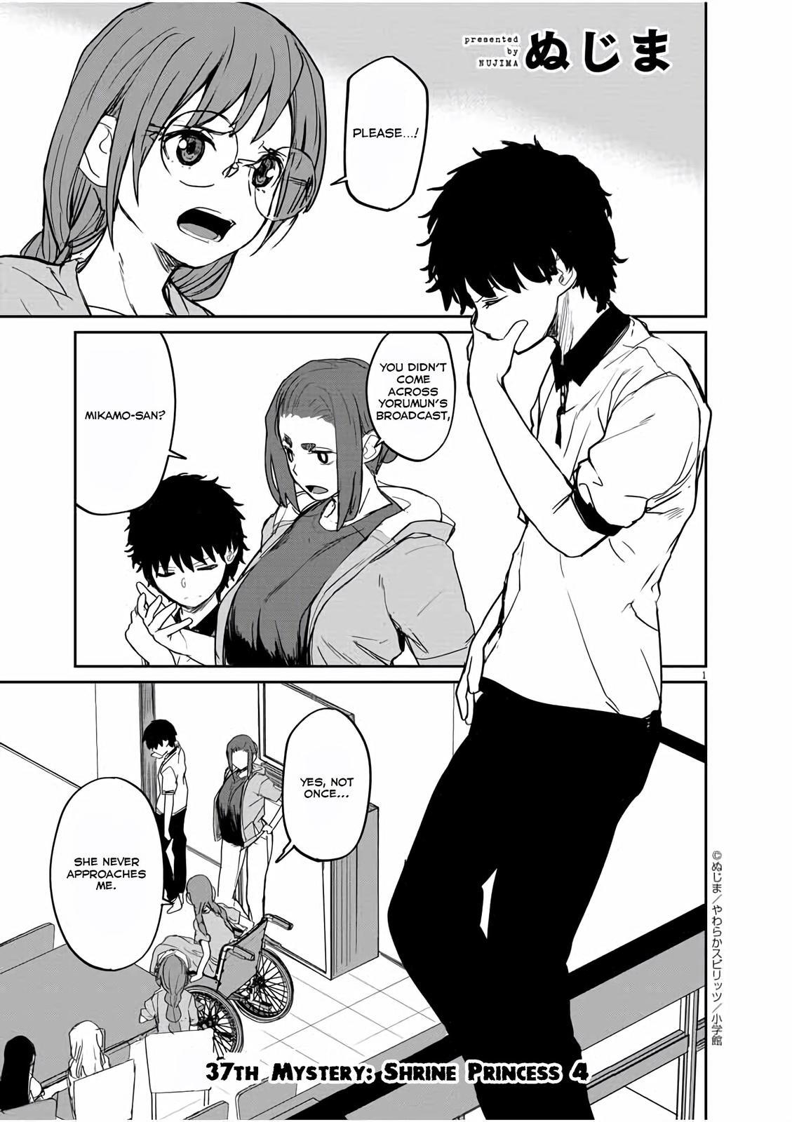 Kaii to Otome to Kamikakushi Chap 37 - Next Chap 38