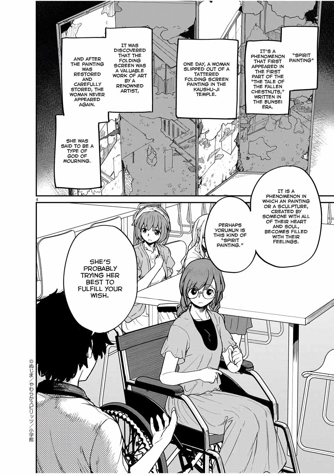 Kaii to Otome to Kamikakushi Chap 37 - Next Chap 38