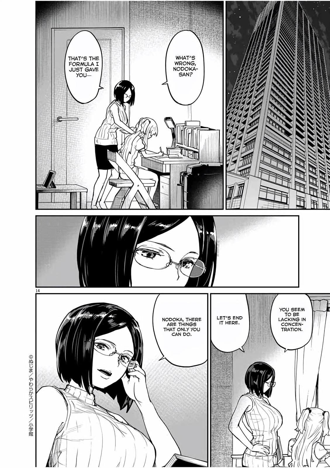 Kaii to Otome to Kamikakushi Chap 34 - Next Chap 35