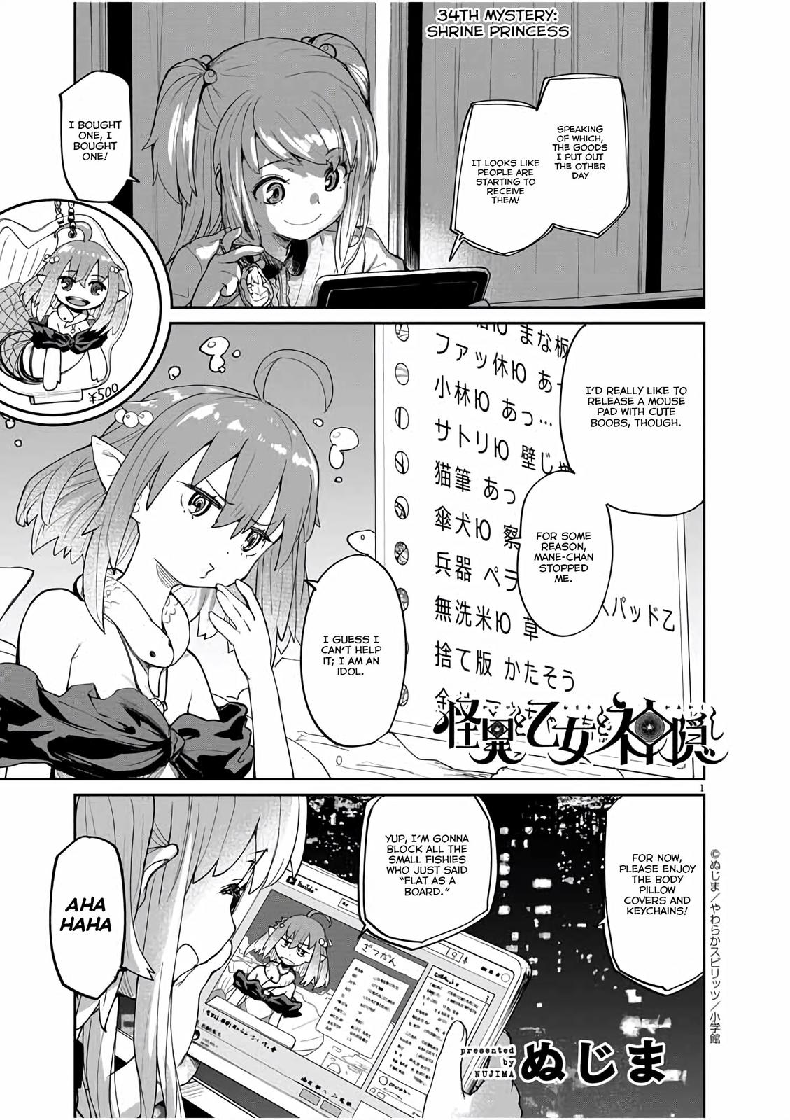 Kaii to Otome to Kamikakushi Chap 34 - Next Chap 35