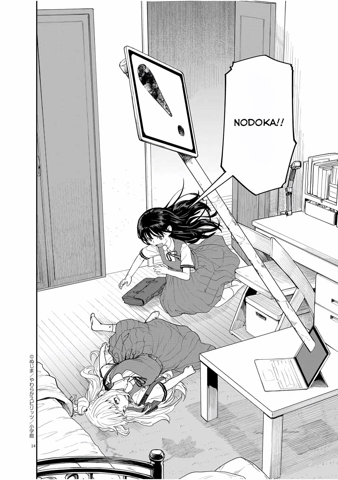 Kaii to Otome to Kamikakushi Chap 35 - Next Chap 36