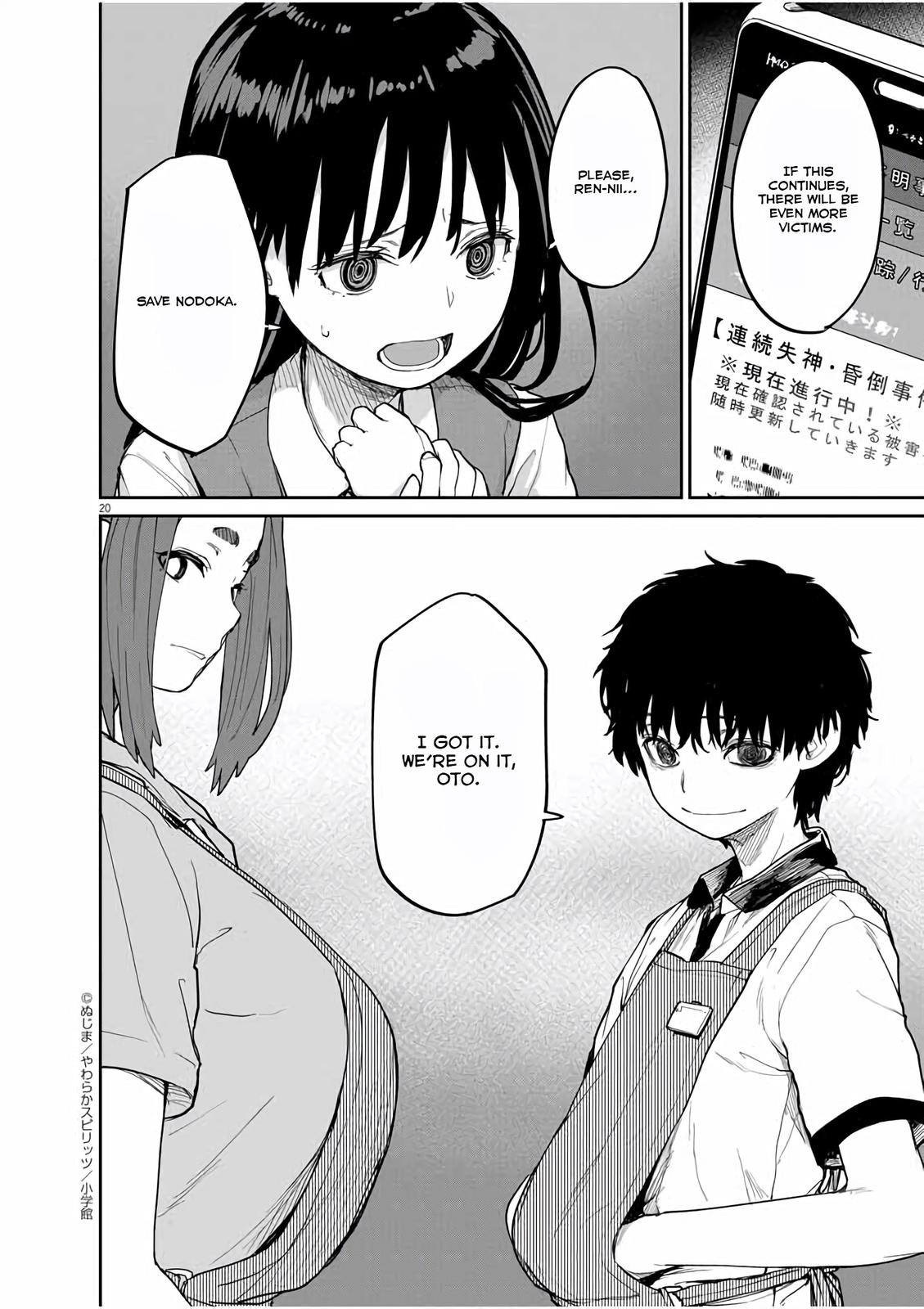 Kaii to Otome to Kamikakushi Chap 35 - Next Chap 36