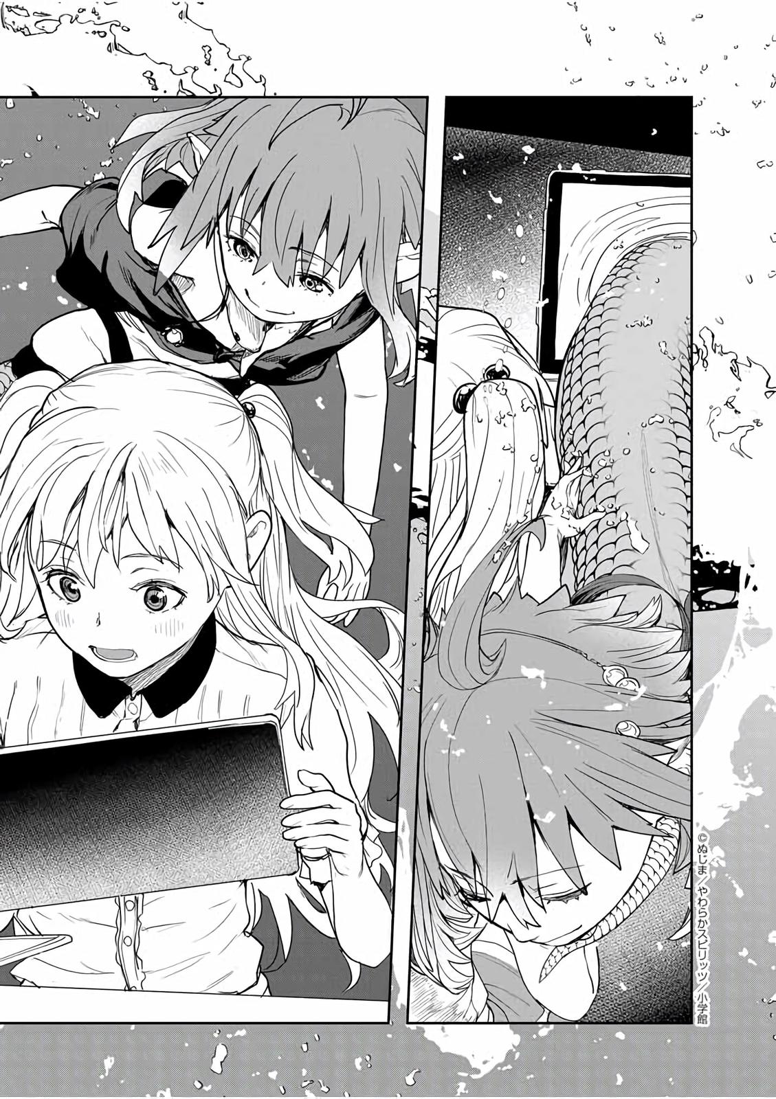 Kaii to Otome to Kamikakushi Chap 35 - Next Chap 36