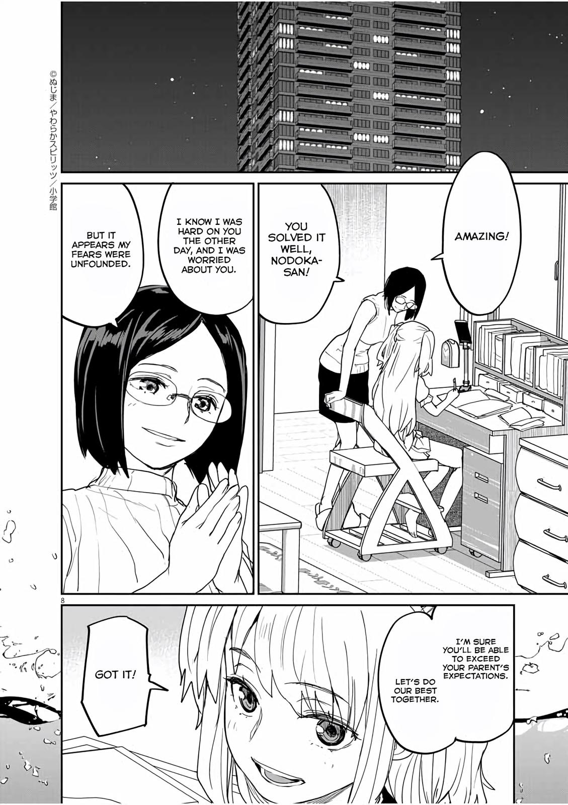 Kaii to Otome to Kamikakushi Chap 35 - Next Chap 36