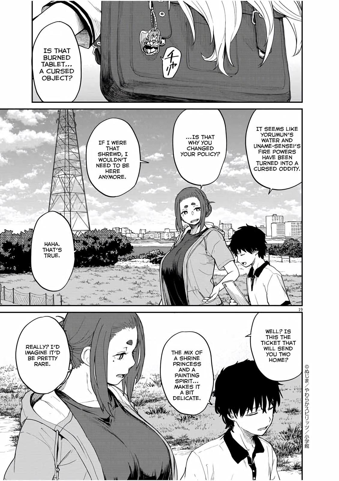 Kaii to Otome to Kamikakushi Chap 38 - Next Chap 39