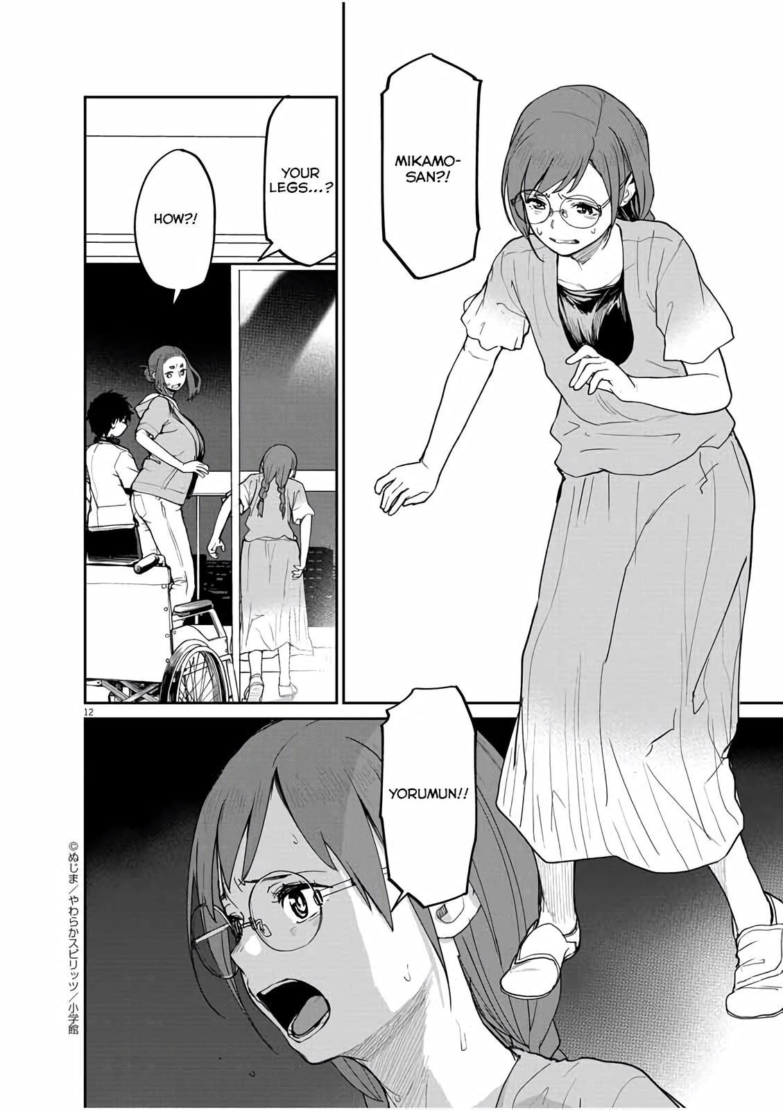 Kaii to Otome to Kamikakushi Chap 38 - Next Chap 39
