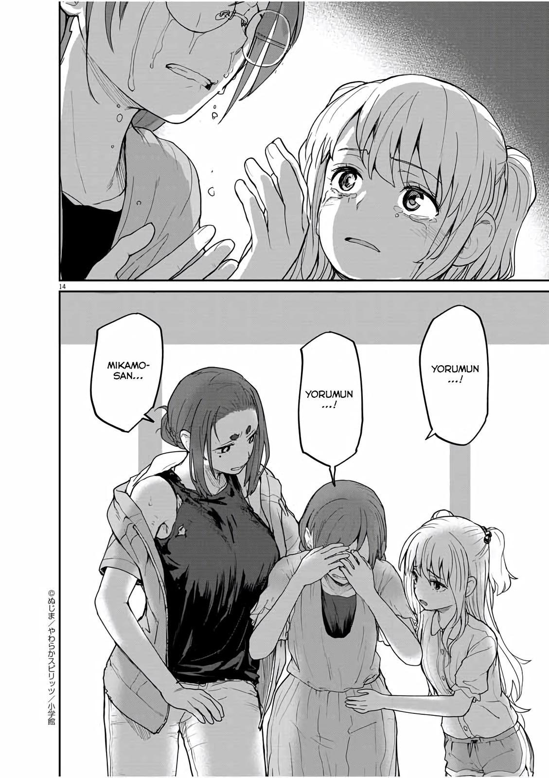 Kaii to Otome to Kamikakushi Chap 38 - Next Chap 39