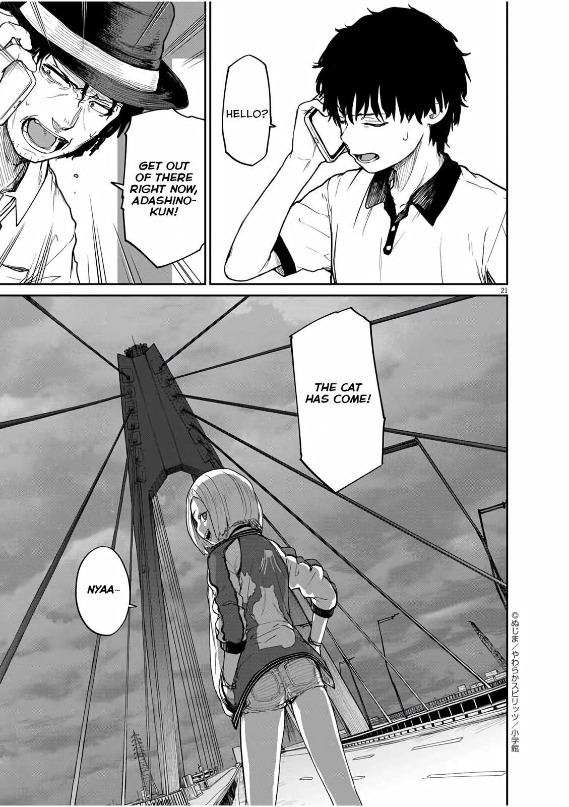 Kaii to Otome to Kamikakushi Chap 38 - Next Chap 39