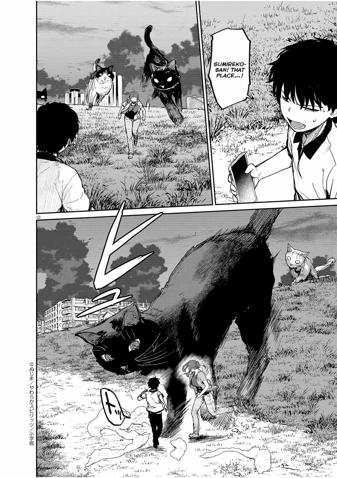 Kaii to Otome to Kamikakushi Chap 39 - Next Chap 40