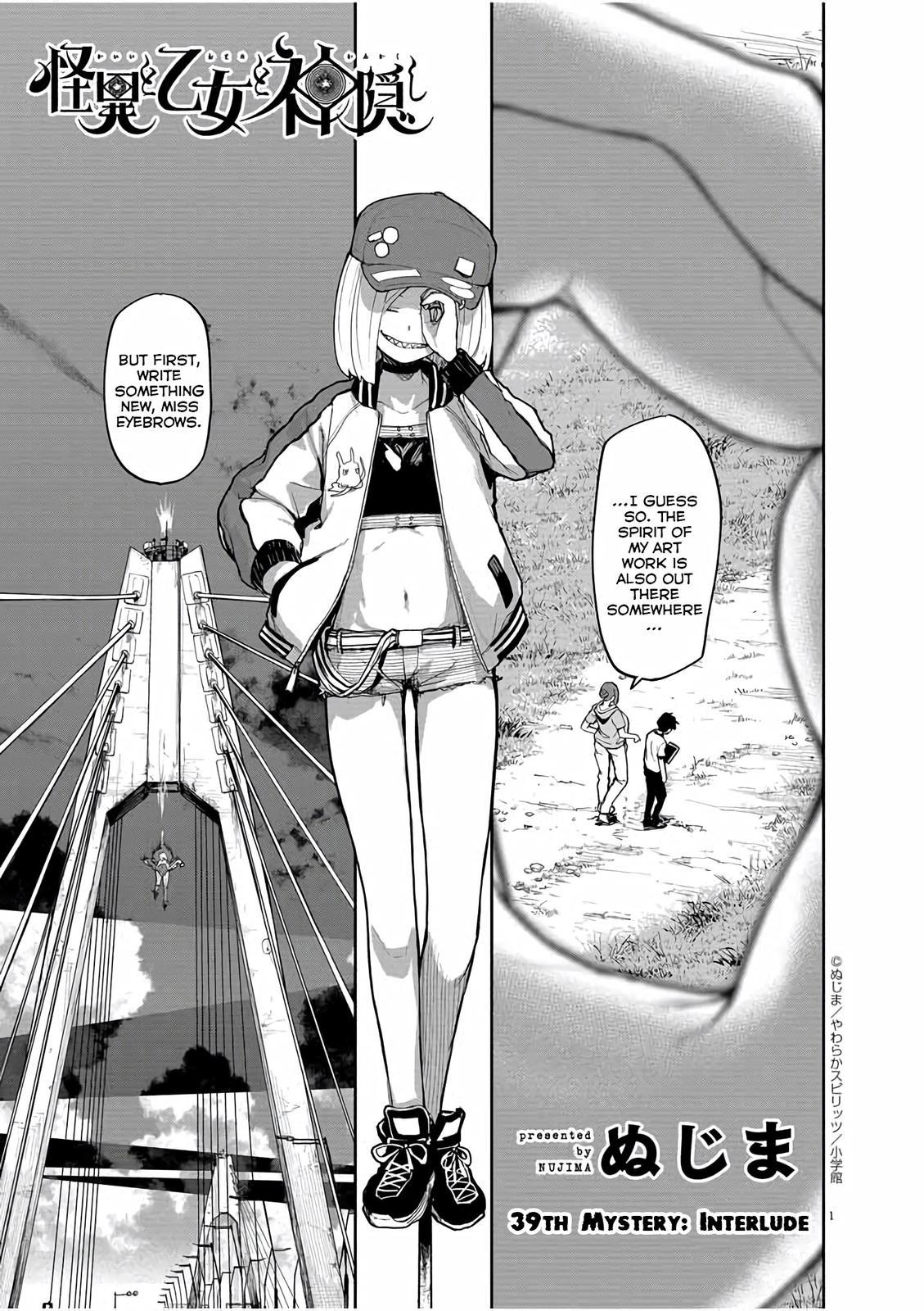 Kaii to Otome to Kamikakushi Chap 39 - Next Chap 40
