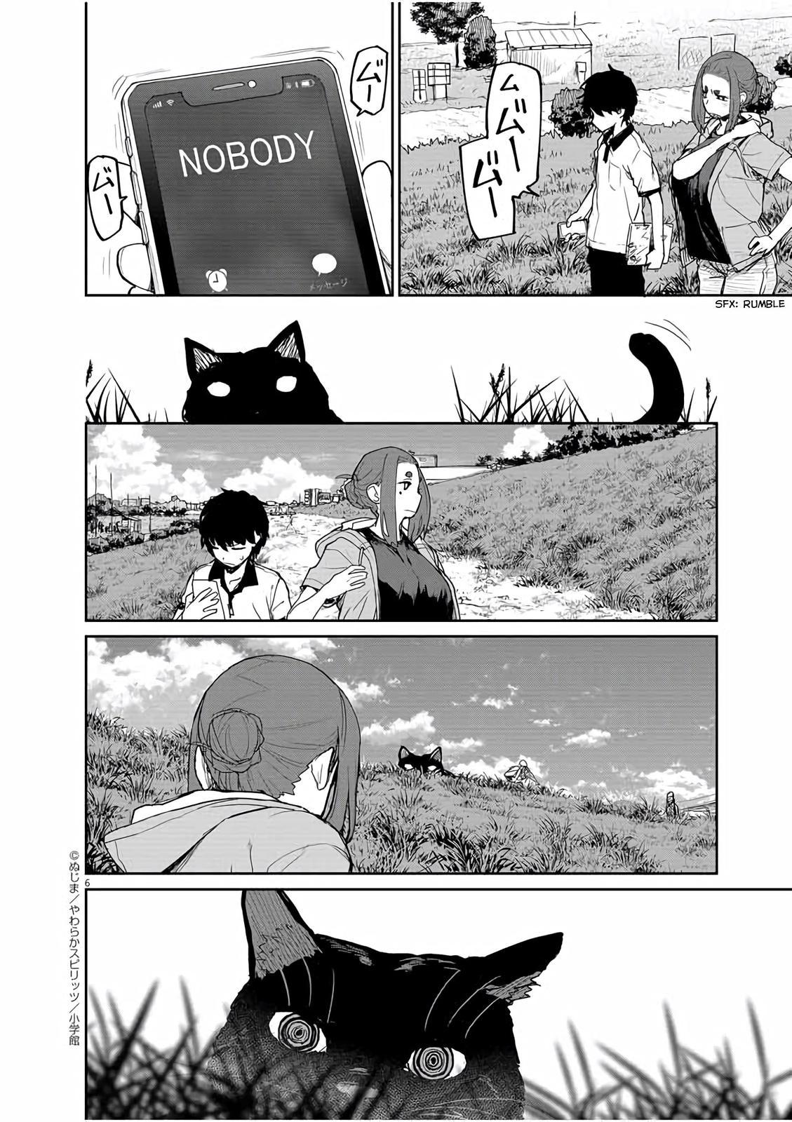 Kaii to Otome to Kamikakushi Chap 39 - Next Chap 40