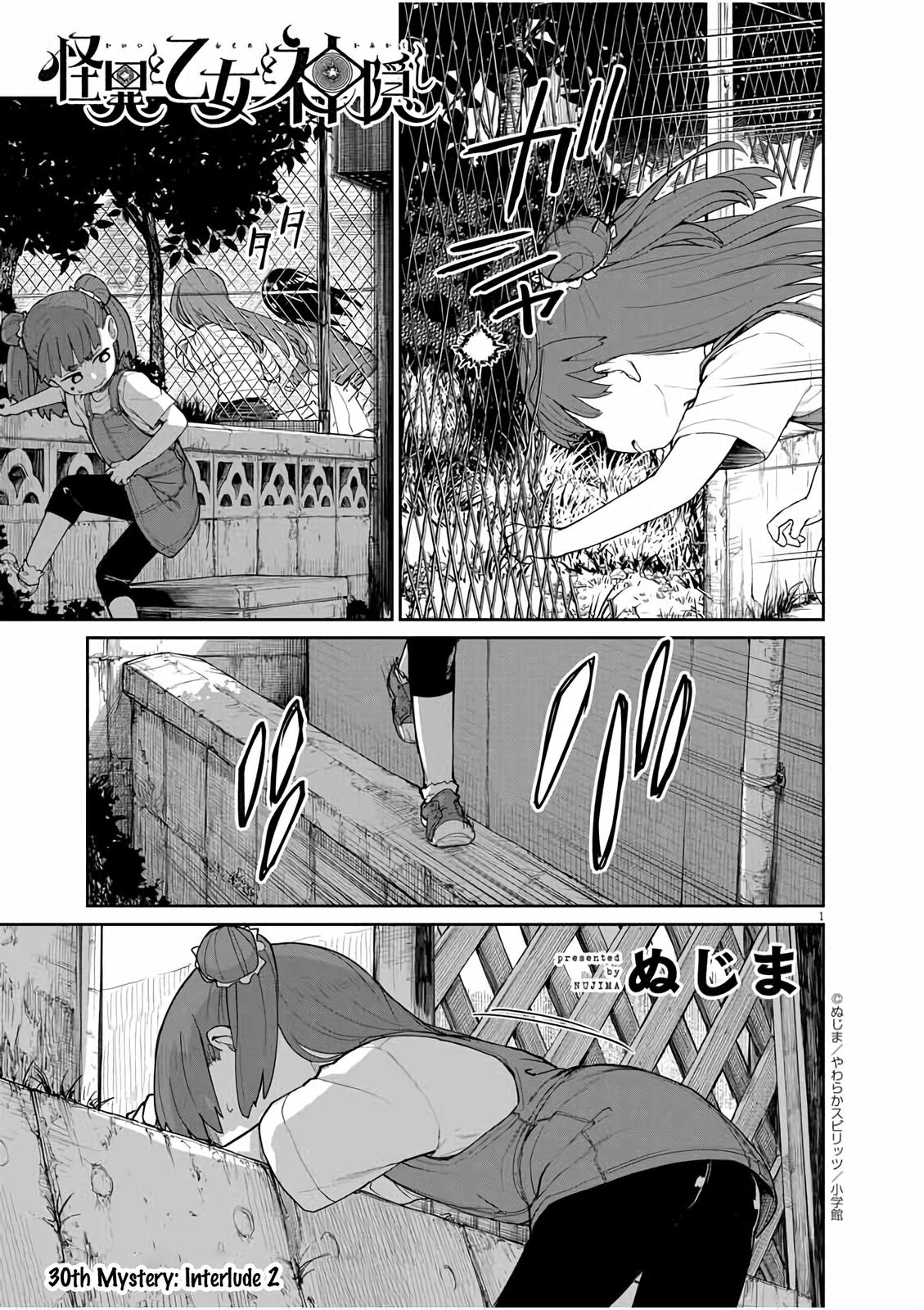Kaii to Otome to Kamikakushi Chap 30 - Next Chap 31