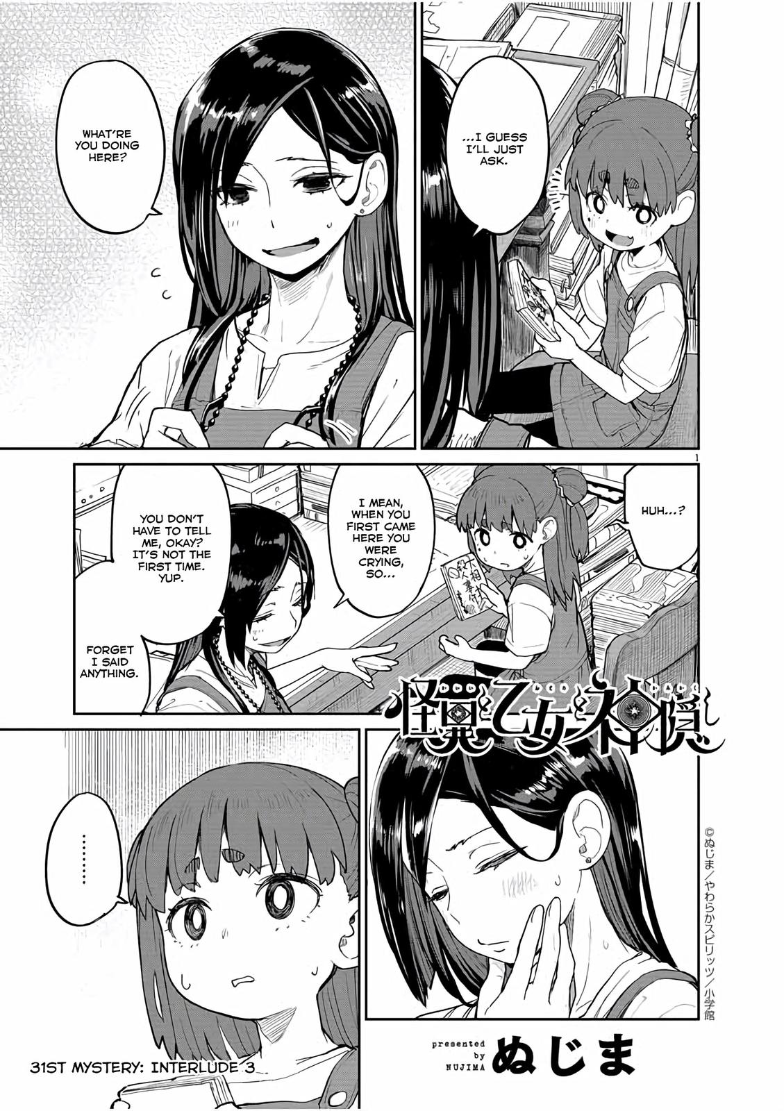 Kaii to Otome to Kamikakushi Chap 31 - Next Chap 32