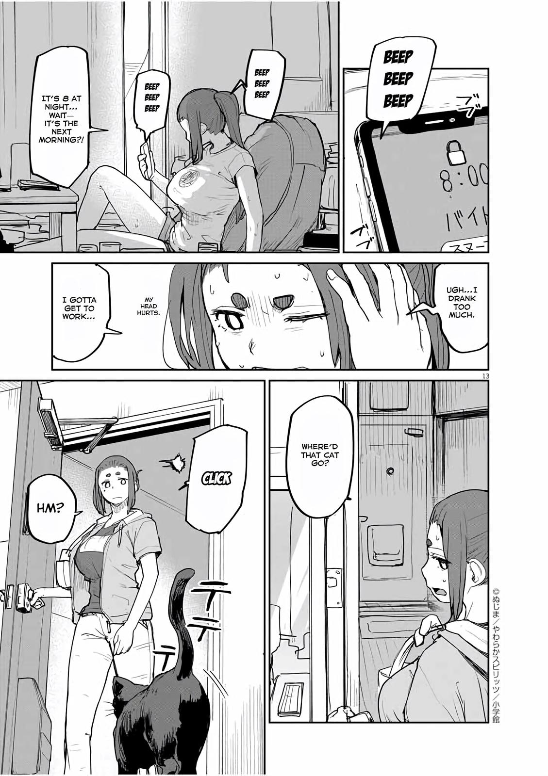 Kaii to Otome to Kamikakushi Chap 32 - Next Chap 33