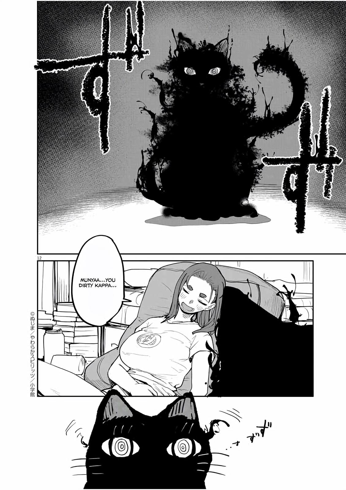 Kaii to Otome to Kamikakushi Chap 32 - Next Chap 33