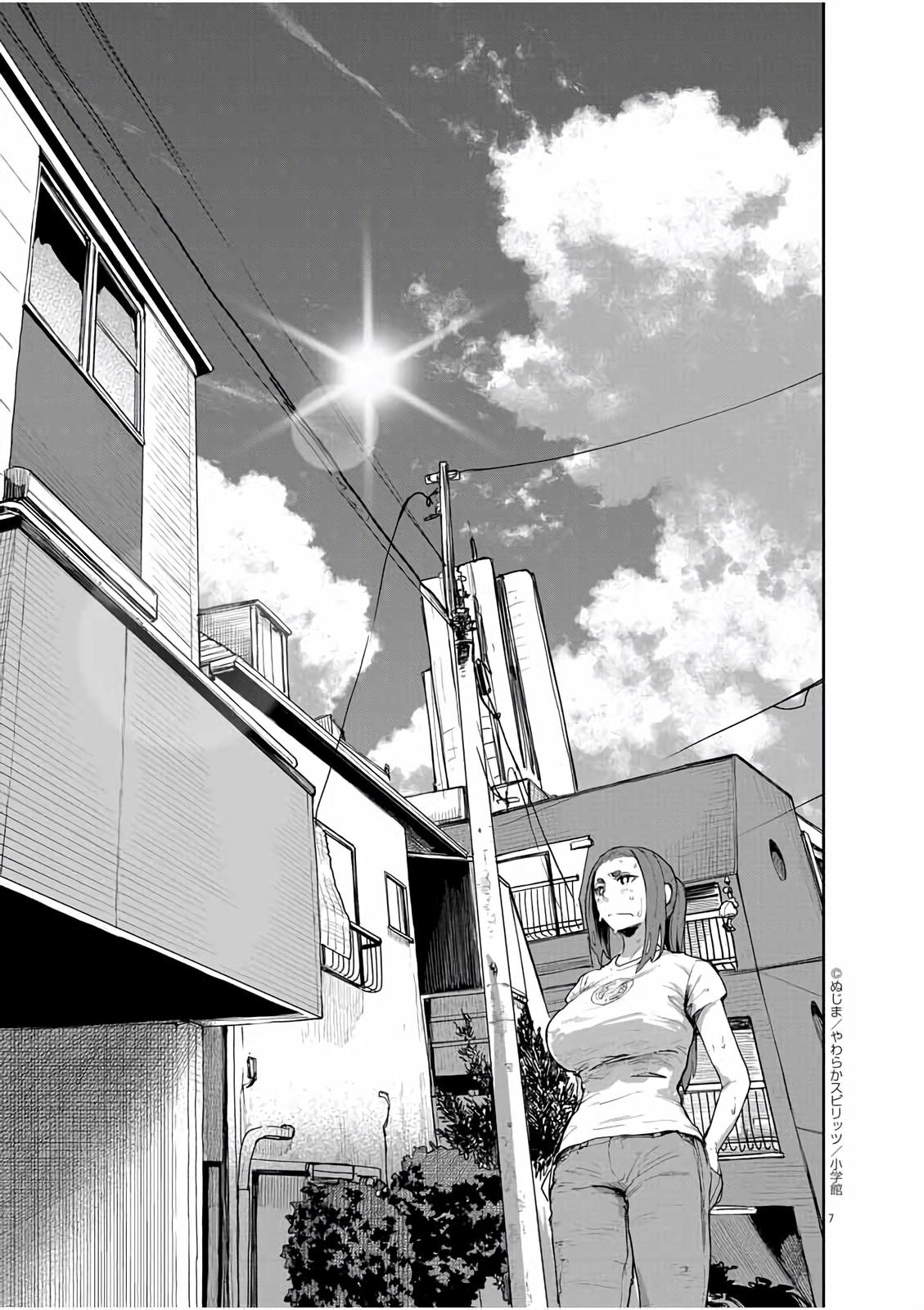 Kaii to Otome to Kamikakushi Chap 32 - Next Chap 33