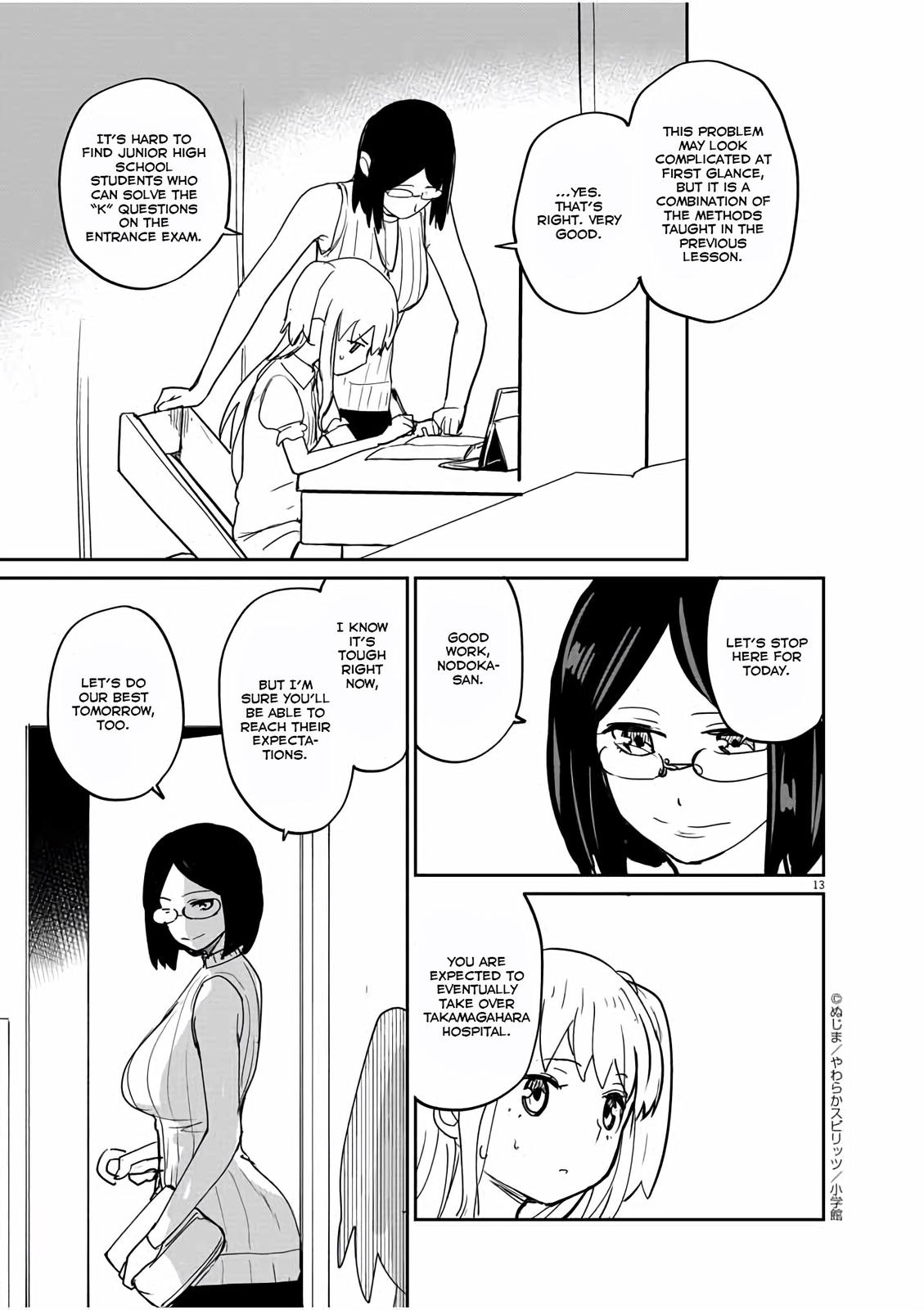 Kaii to Otome to Kamikakushi Chap 33 - Next Chap 34