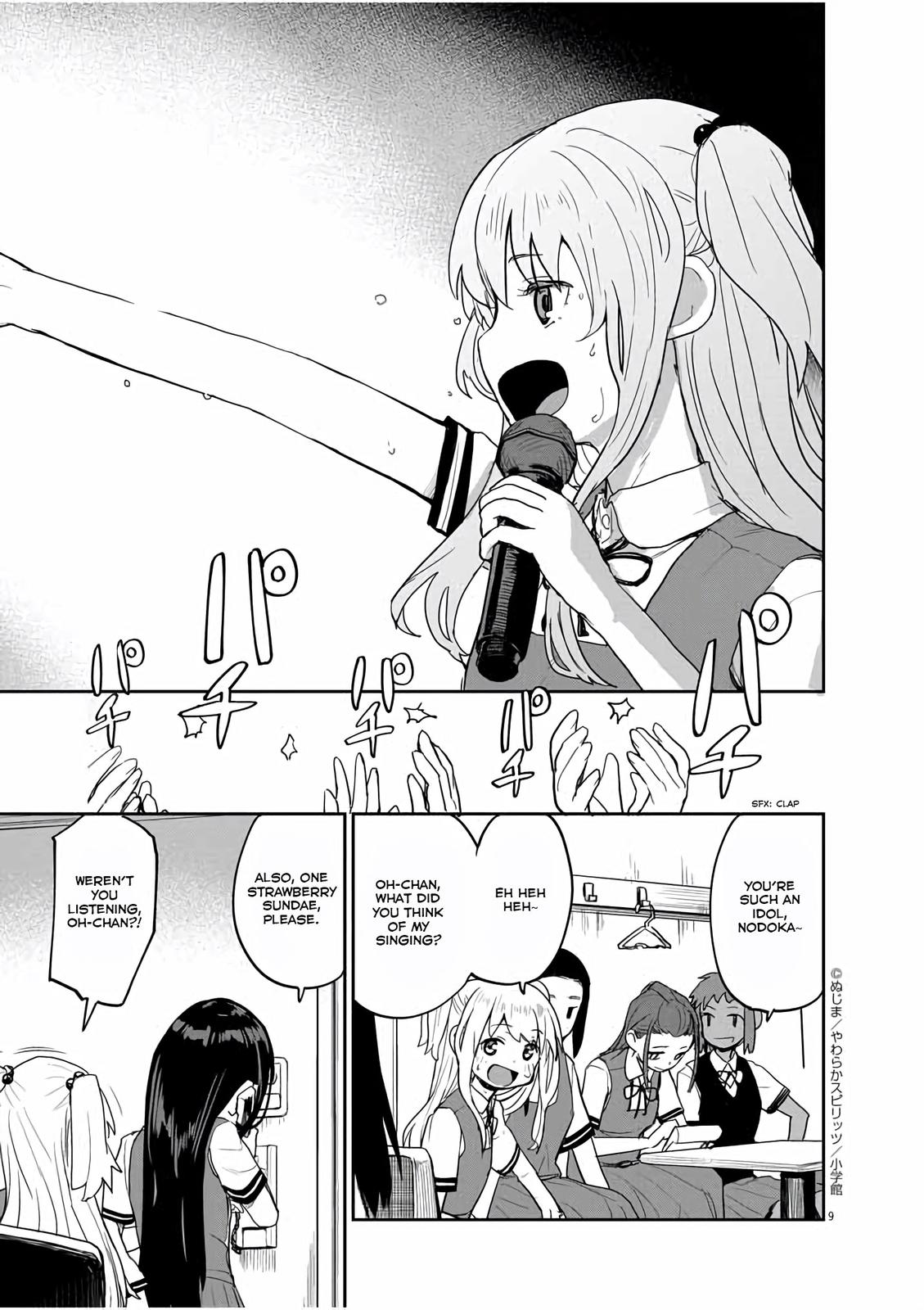 Kaii to Otome to Kamikakushi Chap 33 - Next Chap 34