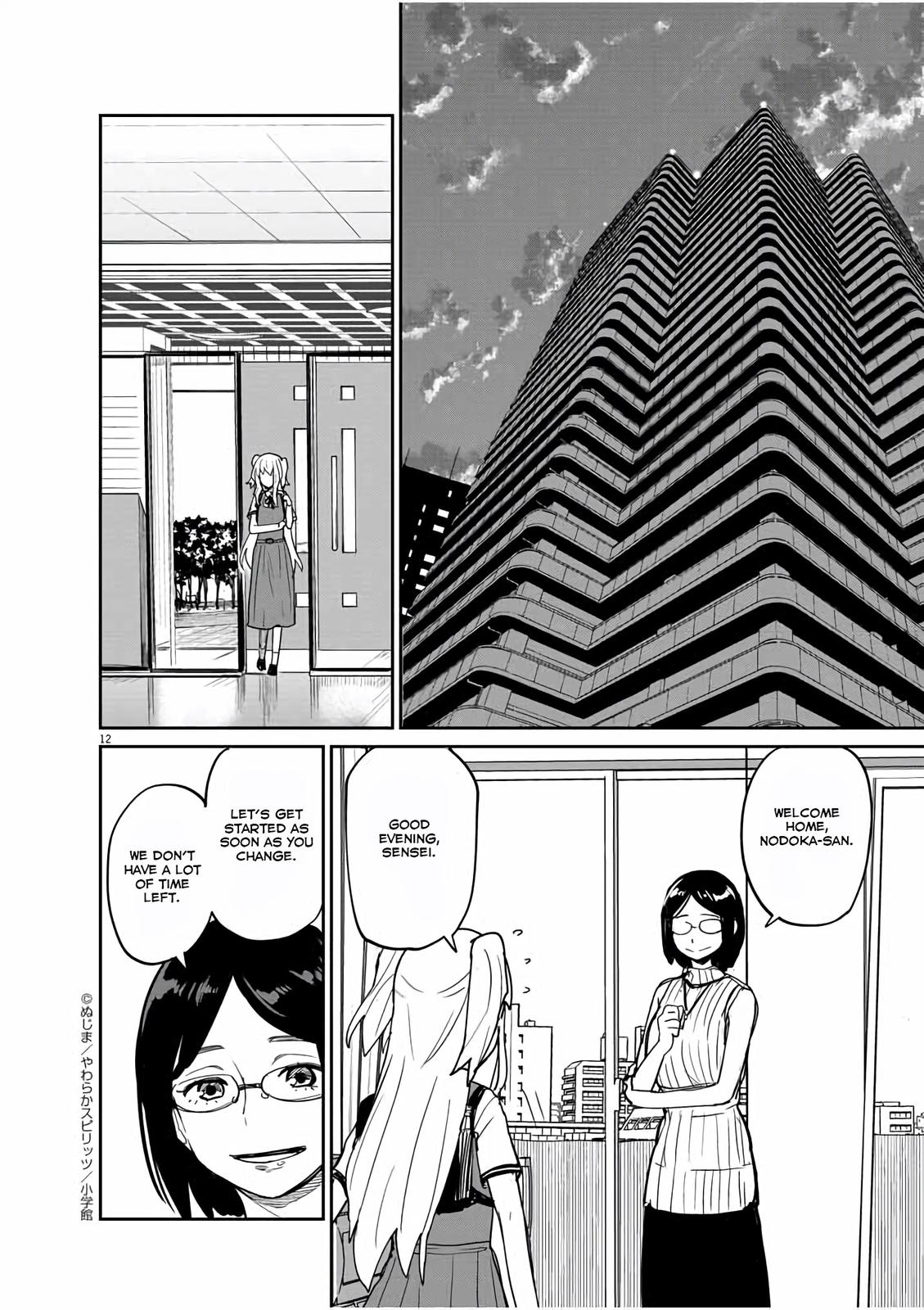 Kaii to Otome to Kamikakushi Chap 33 - Next Chap 34