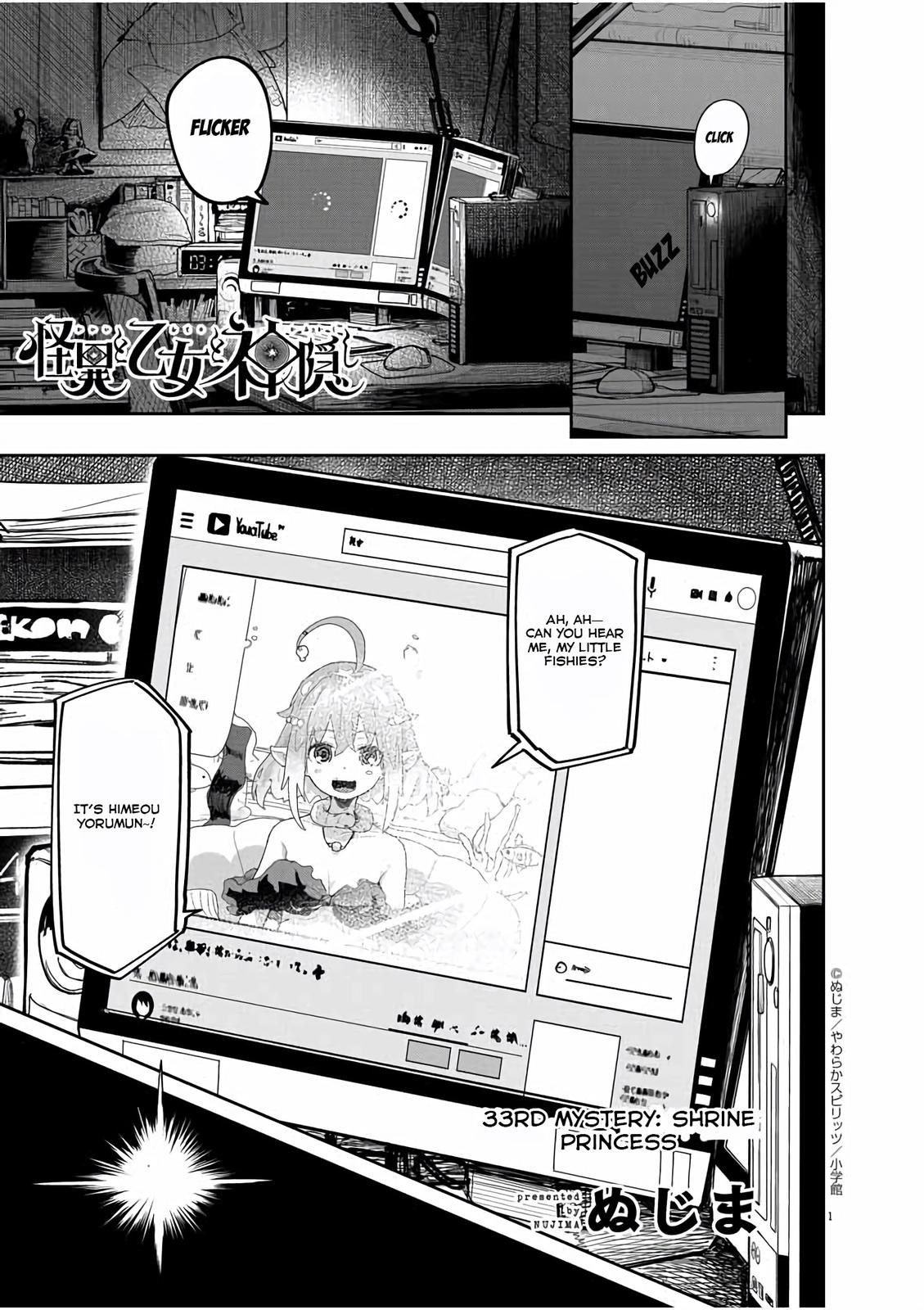 Kaii to Otome to Kamikakushi Chap 33 - Next Chap 34