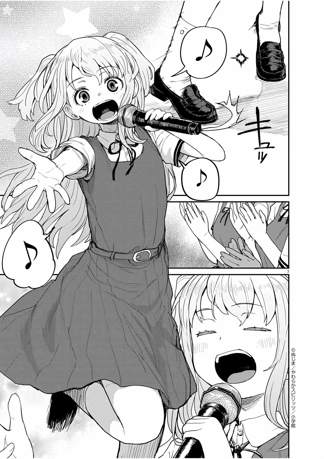 Kaii to Otome to Kamikakushi Chap 33 - Next Chap 34