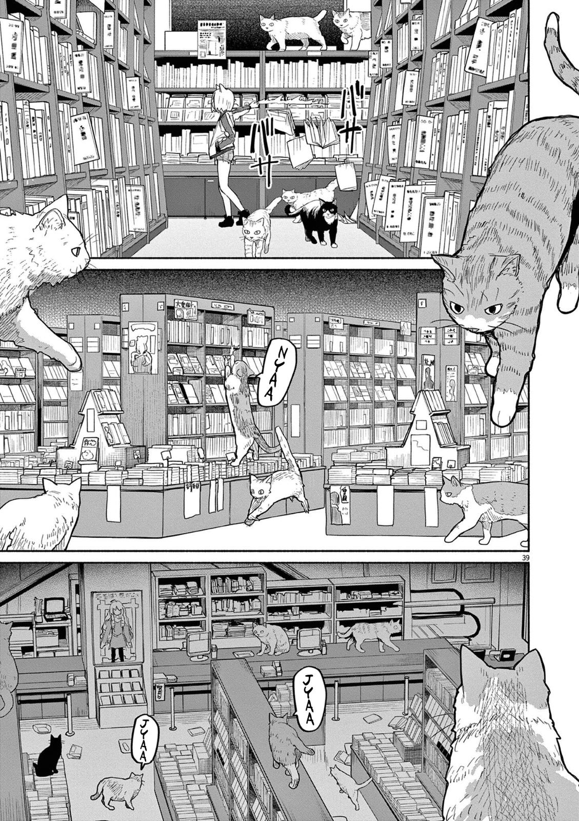 Kaii to Otome to Kamikakushi Chap 47 - Next Chap 48