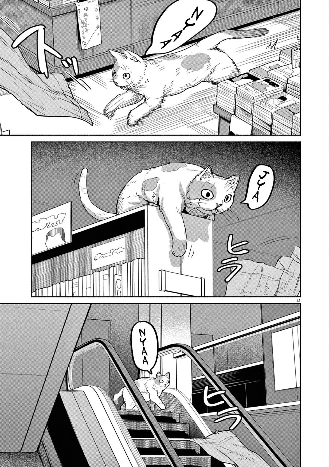 Kaii to Otome to Kamikakushi Chap 47 - Next Chap 48