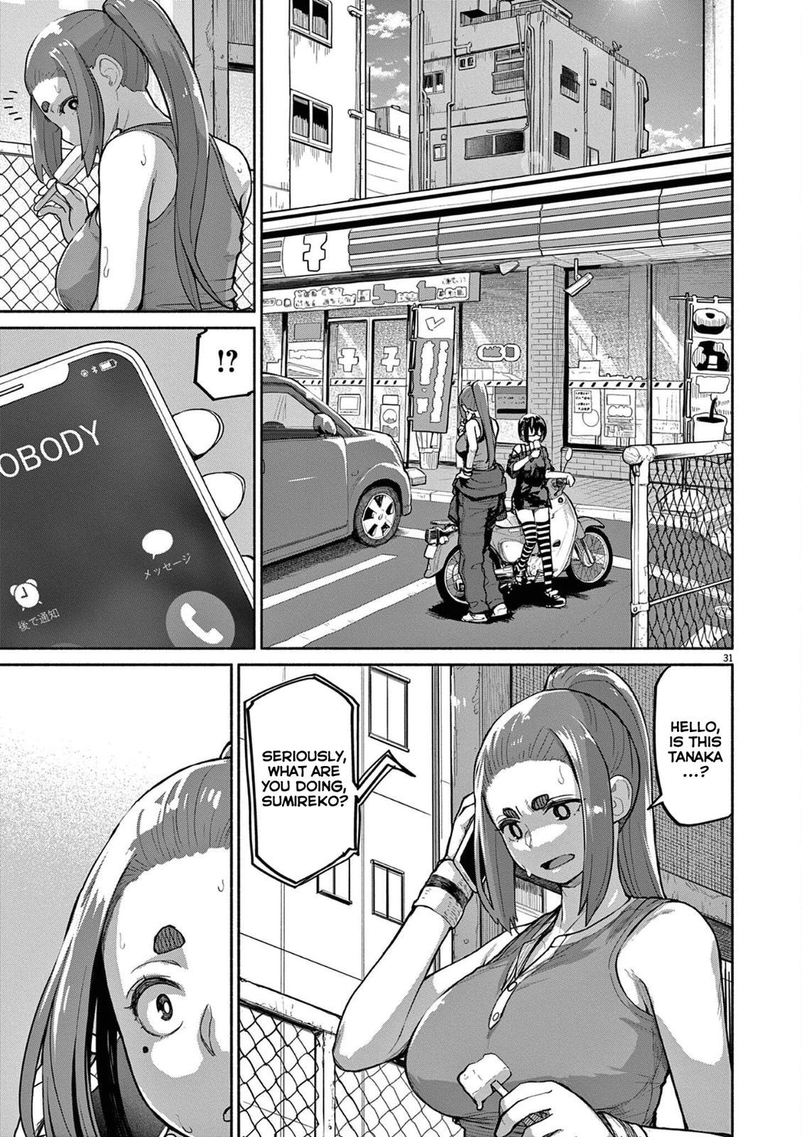 Kaii to Otome to Kamikakushi Chap 47 - Next Chap 48