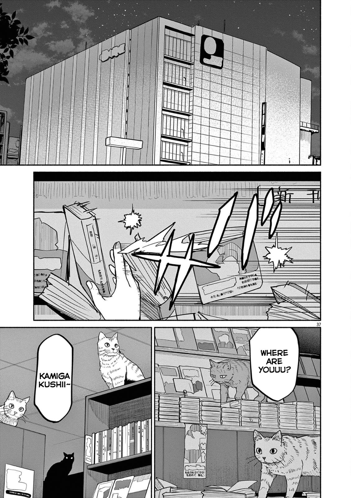 Kaii to Otome to Kamikakushi Chap 47 - Next Chap 48