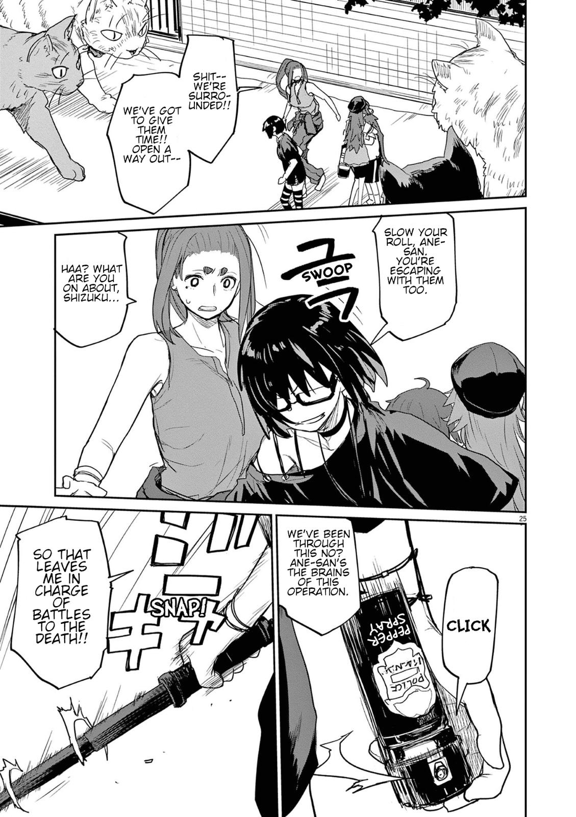 Kaii to Otome to Kamikakushi Chap 44 - Next Chap 45