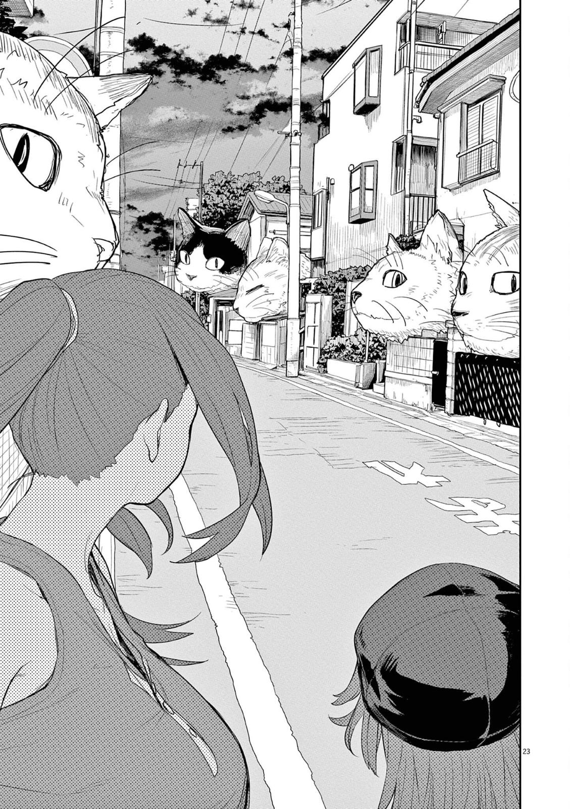 Kaii to Otome to Kamikakushi Chap 44 - Next Chap 45